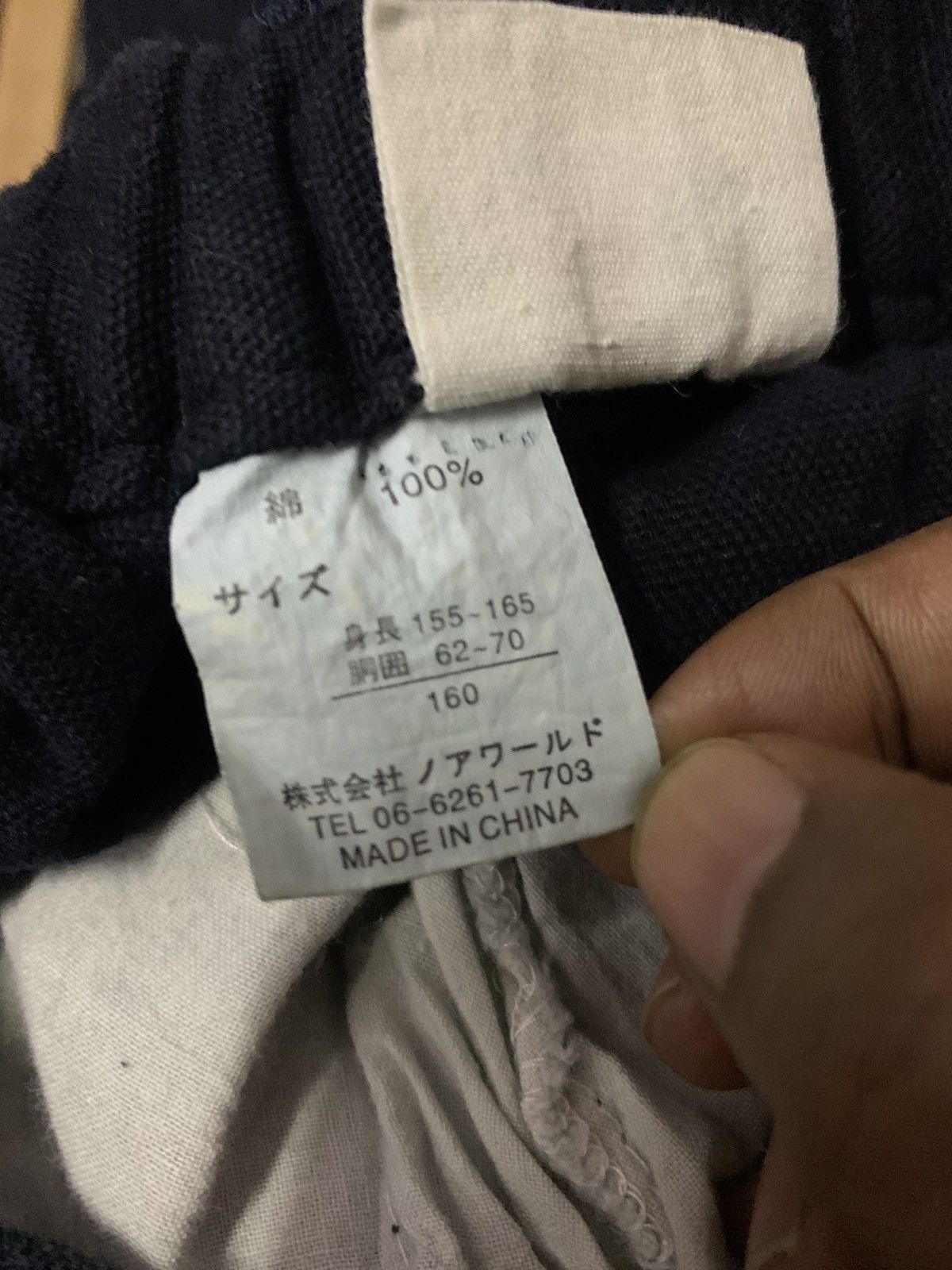Japanese Brand Japanese The Funny Company Strecth Waist Cargo Pant Size 28" / US 6 / IT 42 - 10 Thumbnail