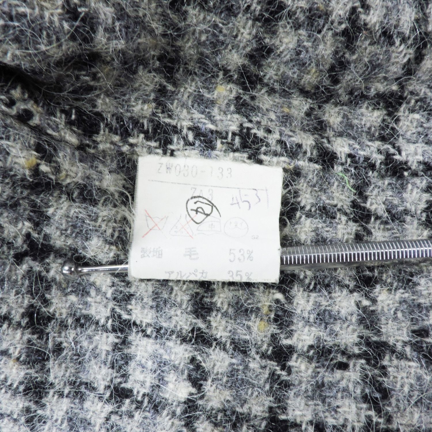 Karl Lagerfeld KARL LAGERFELD GRAY HAIR ALPACA BLEND MOCK NECK JACKET Size M / US 6-8 / IT 42-44 - 6 Thumbnail