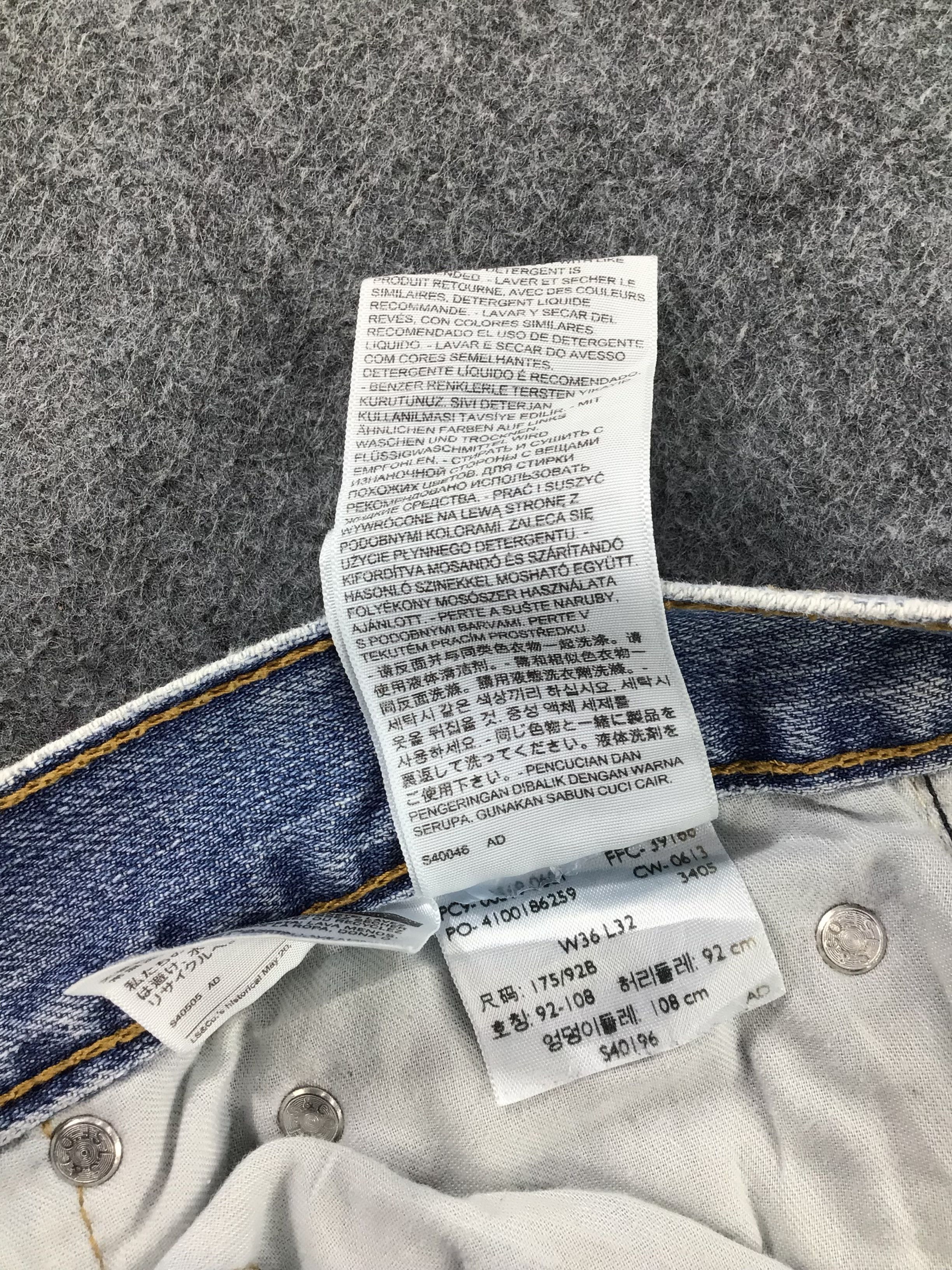 Levi's Vintage Levis 569 Jeans -J807 Size US 38 / EU 54 - 13 Thumbnail