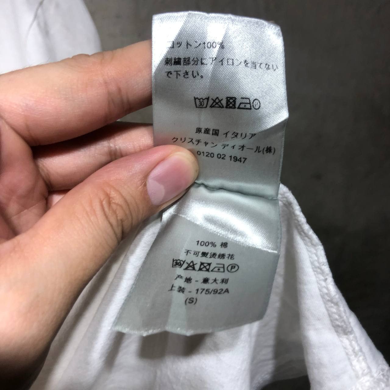 Dior × Kaws Dior X Kaws Bee small embroidered tee Size US M / EU 48-50 / 2 - 11 Thumbnail