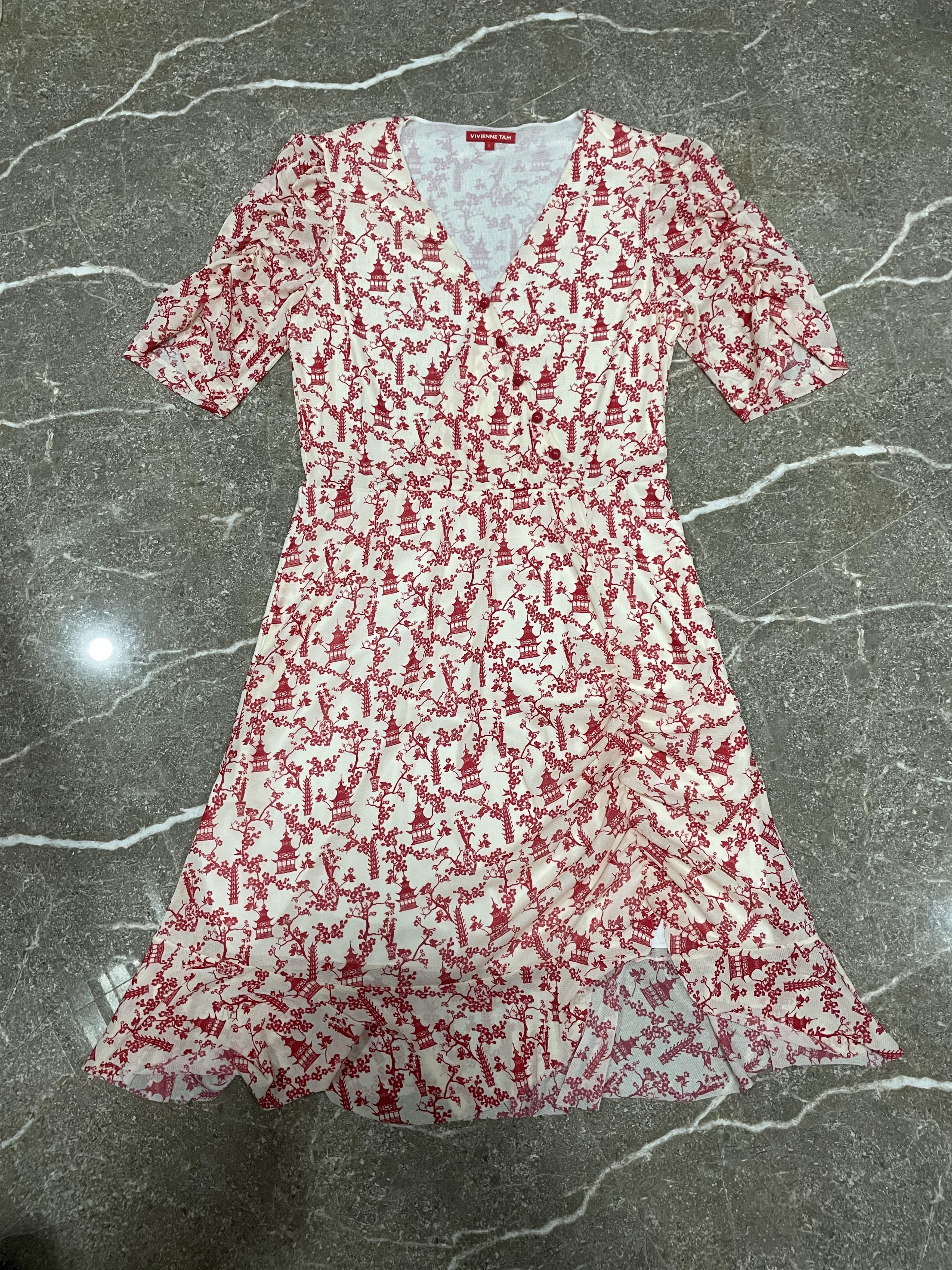 Vivienne Tam Floral Dress