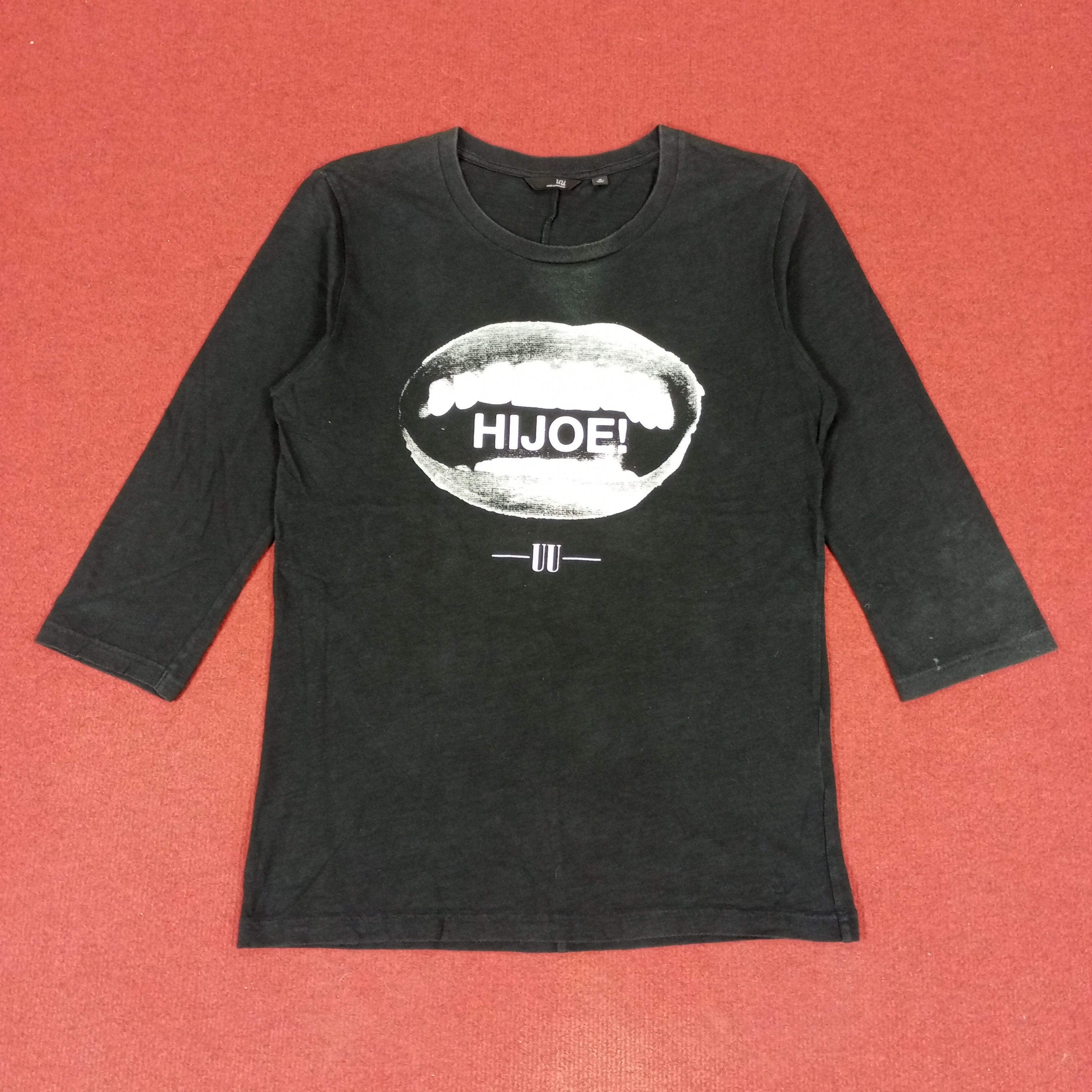 Japanese Brand Uniqlo Undercover Japanese Brand Streetwear Style Tshirt Size M / US 6-8 / IT 42-44 - 1 Thumbnail