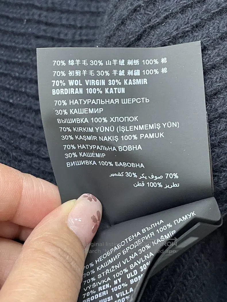 Prada Prada Black letter large logo embroidered cashmere wool sw Size XS / US 0-2 / IT 36-38 - 6 Thumbnail