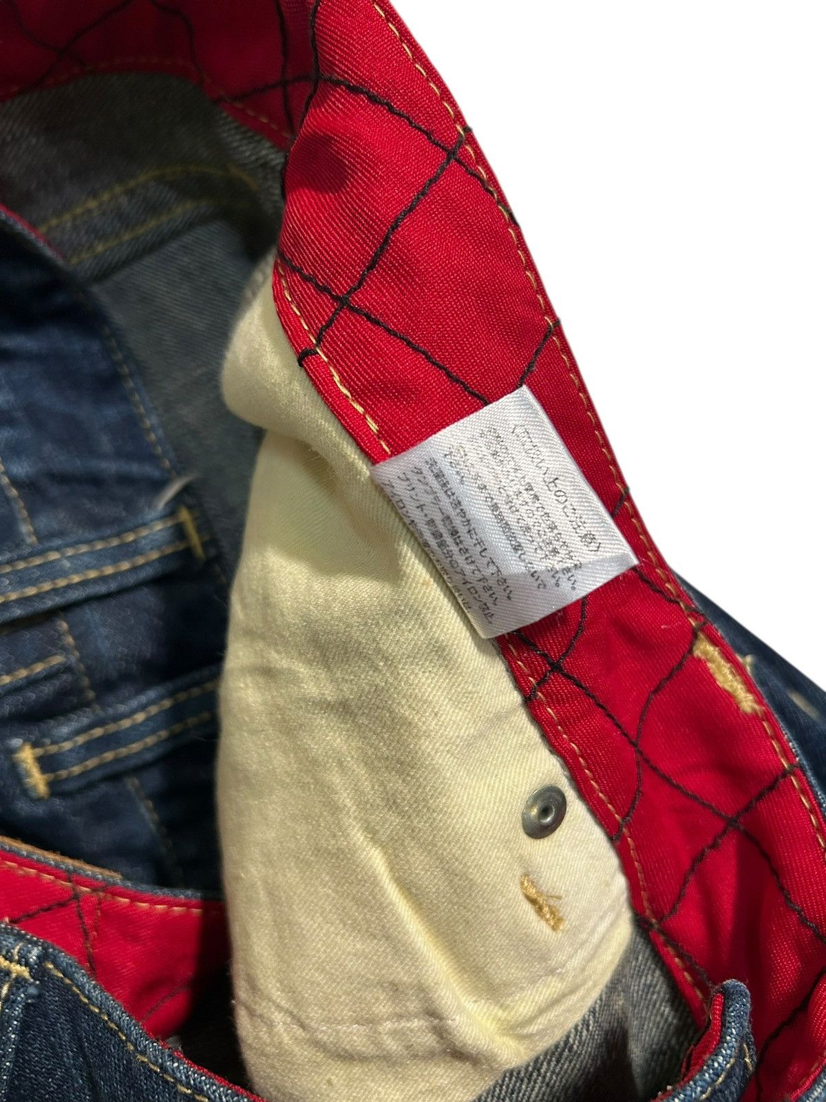 Japanese Brand × Kapital × Vintage Karakuri Tamashii Inspired Japanese Nishiki Denim Jeans Size US 40 / EU 56 - 16 Thumbnail