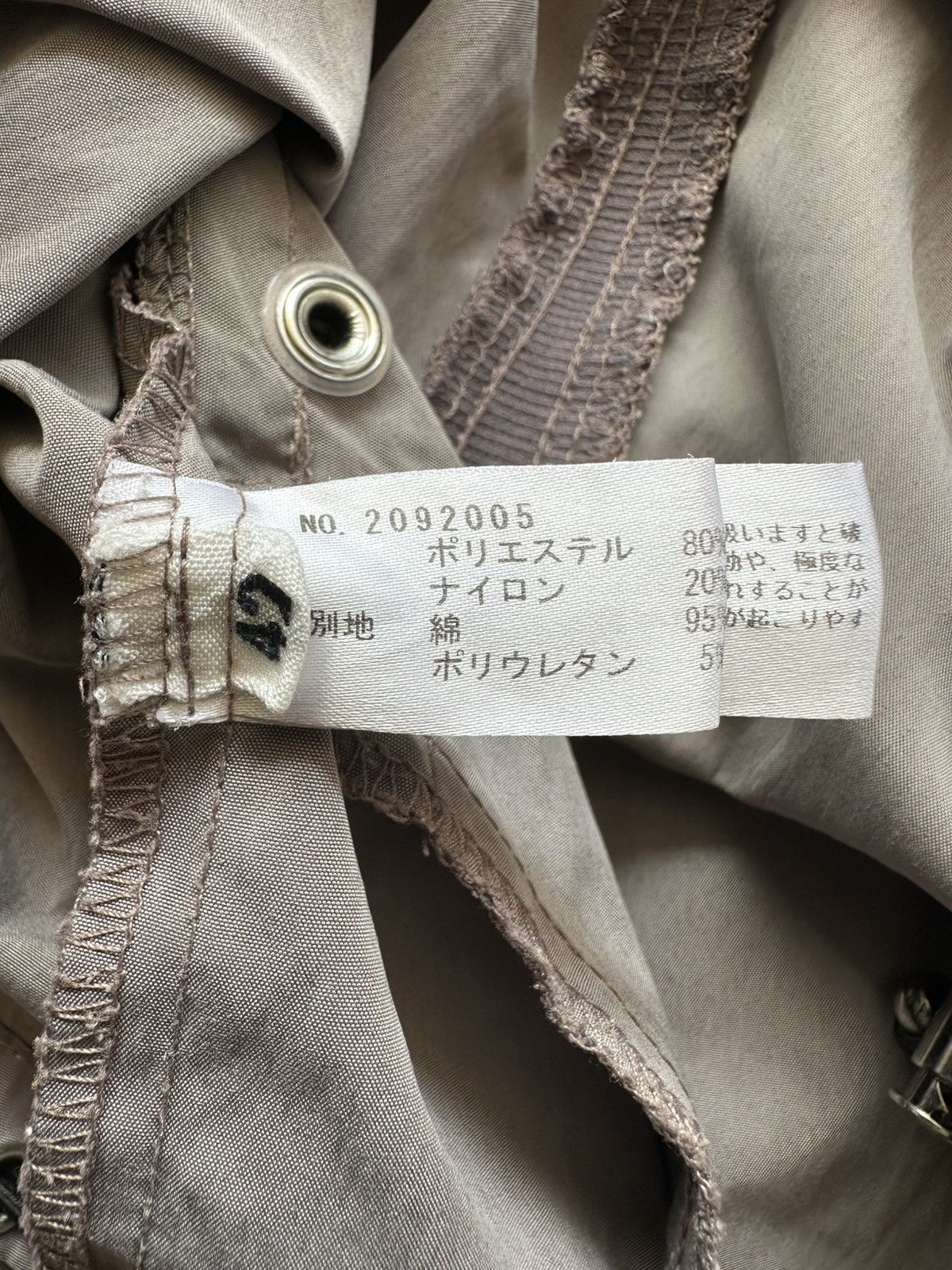 Japanese Brand 00's And A light paneled glossy zipper jacket Size US M / EU 48-50 / 2 - 17 Thumbnail