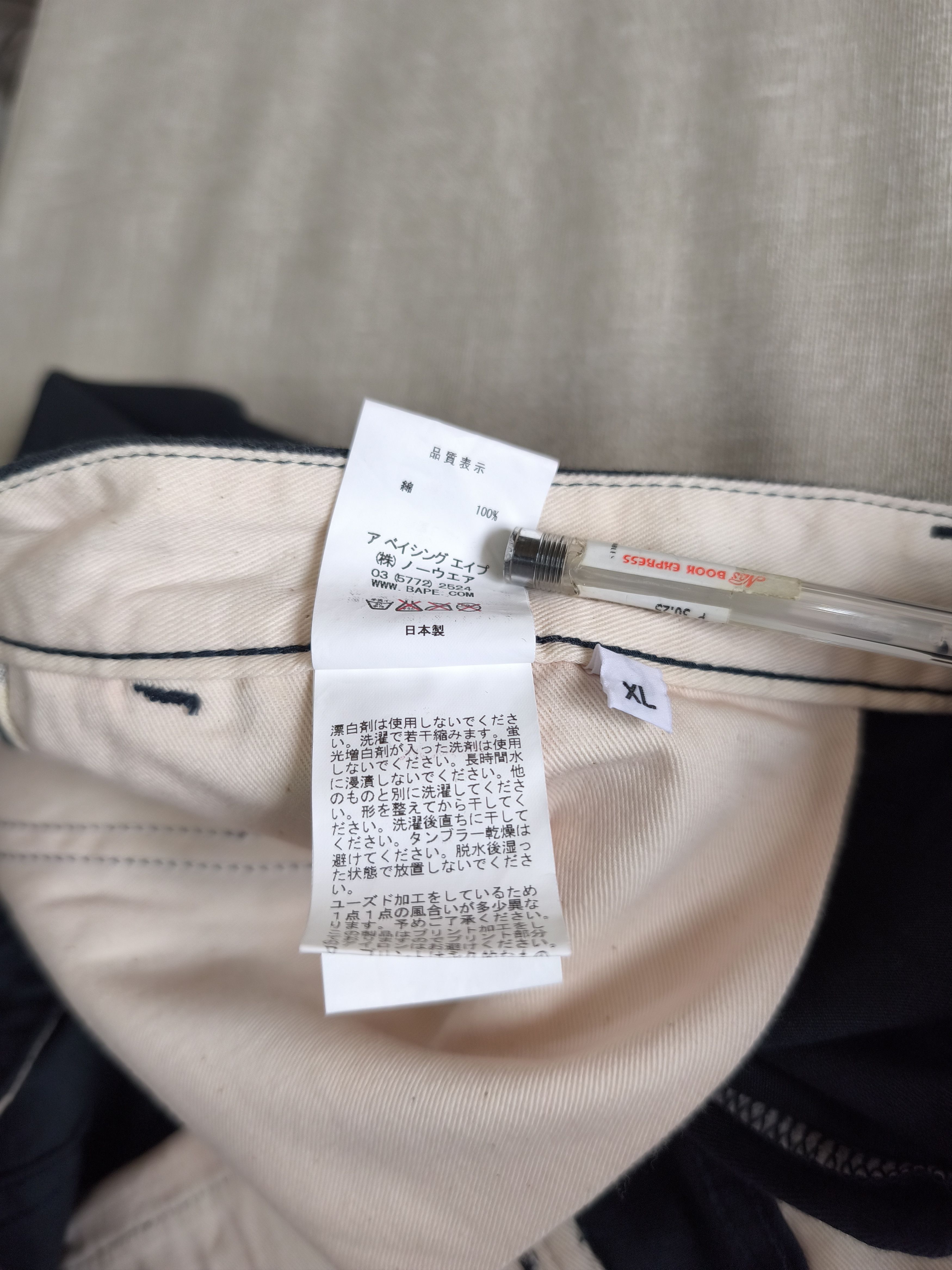 Bape OG Bape Baby Milo Chino Pants Size US 37 - 13 Thumbnail