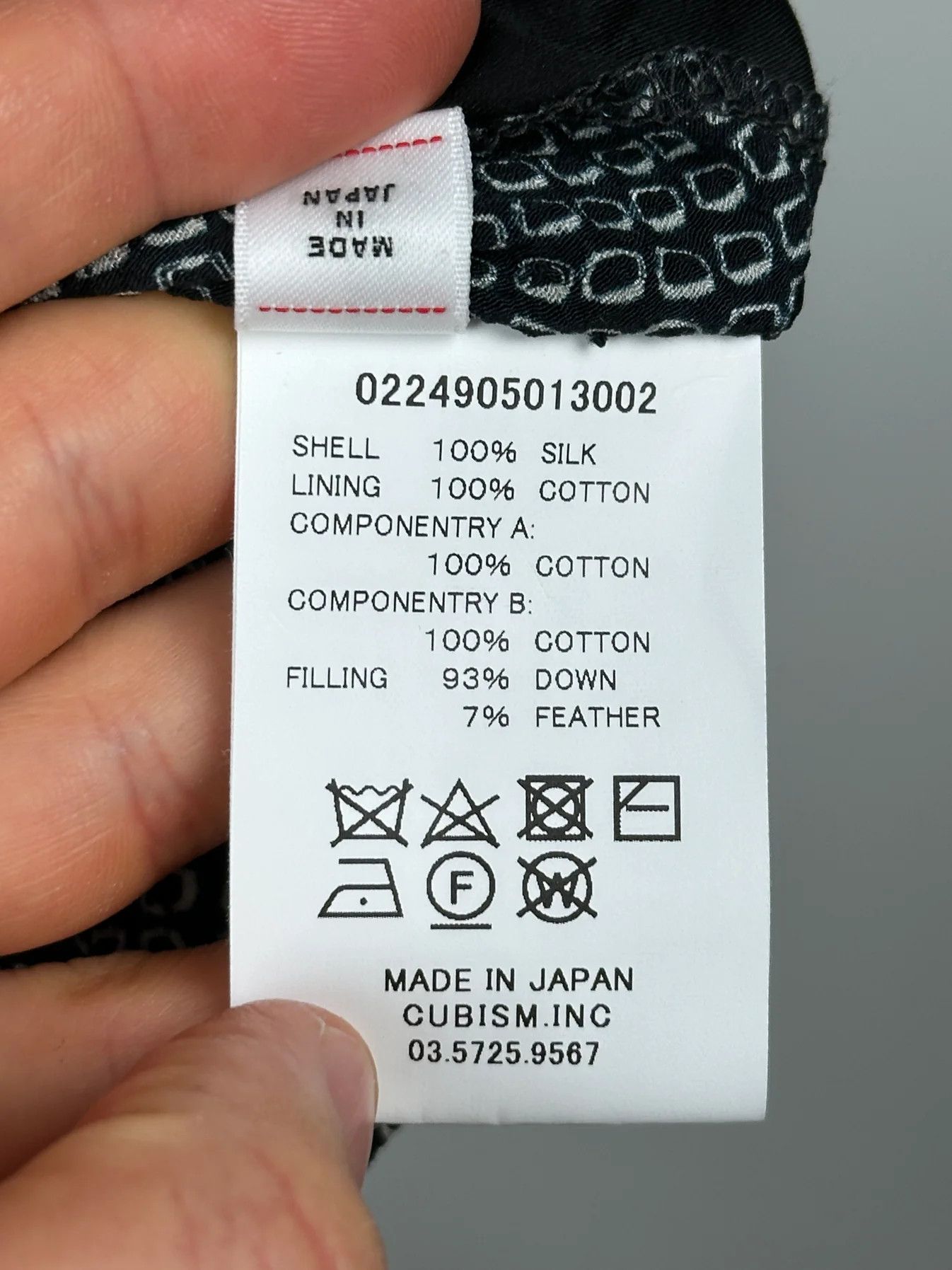 Visvim SS24 ICT Kora Down Vest (Vt. Shibori) Size US XL / EU 56 / 4 - 13 Thumbnail