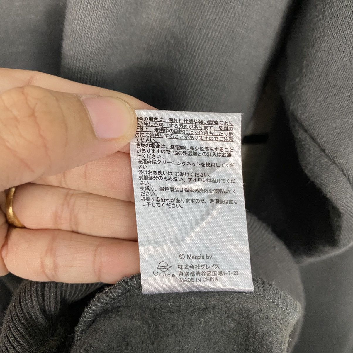 Japanese Brand 📌Vintage Sweatshirt Miffy Big Logo Size US L / EU 52-54 / 3 - 16 Thumbnail
