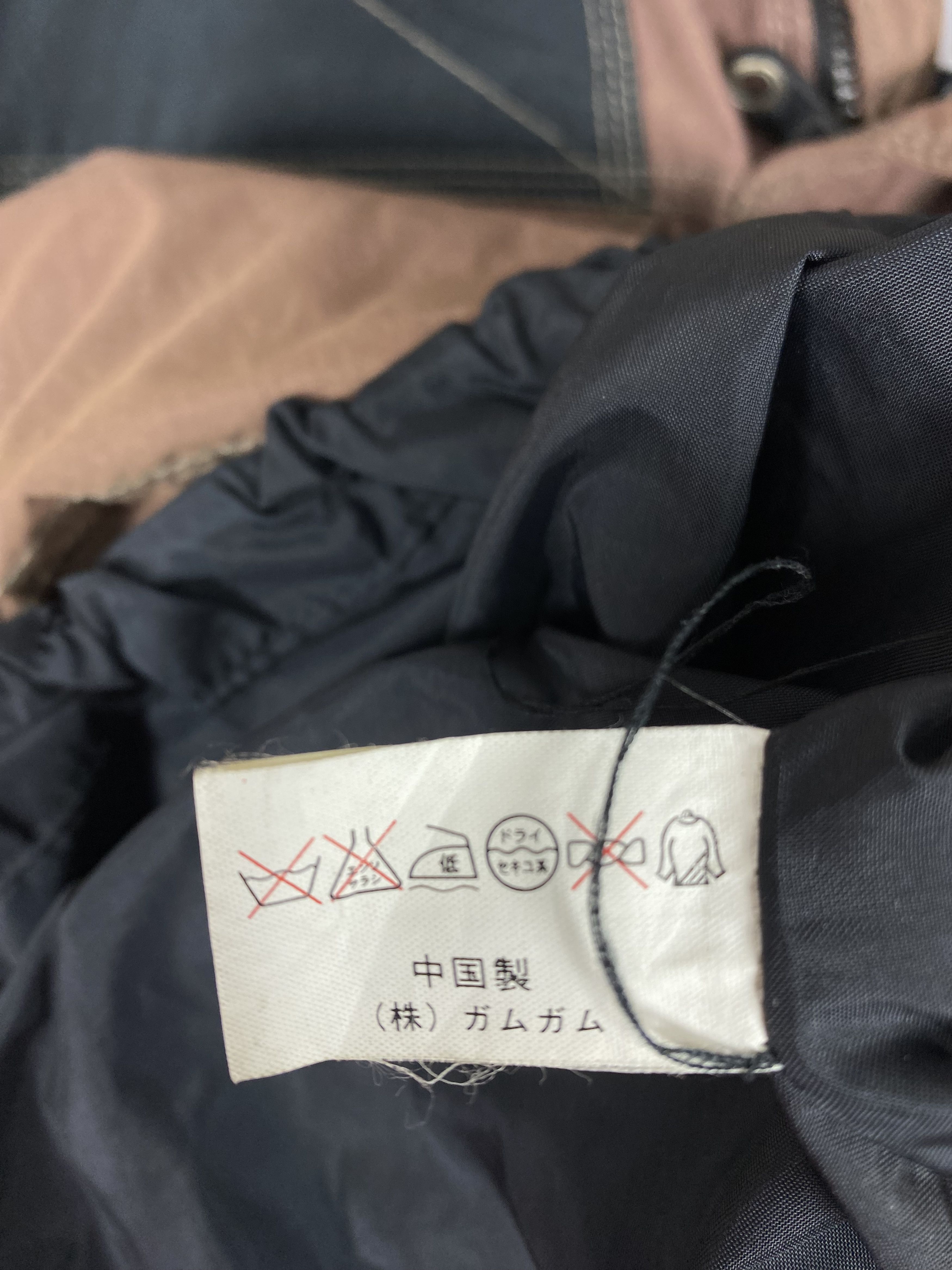 O'Neill Vintage O'neill Anorak Jacket DJ0636 Size US M / EU 48-50 / 2 - 7 Thumbnail