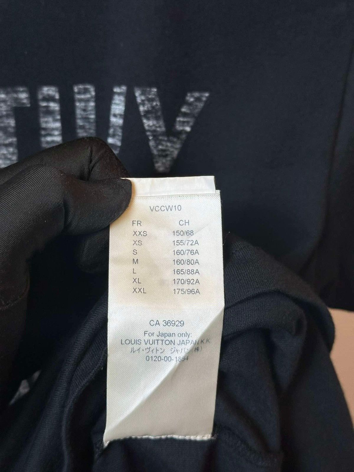 Louis Vuitton × Virgil Abloh Louis Vuitton Logo T Shirt Size S / US 4 / IT 40 - 8 Thumbnail