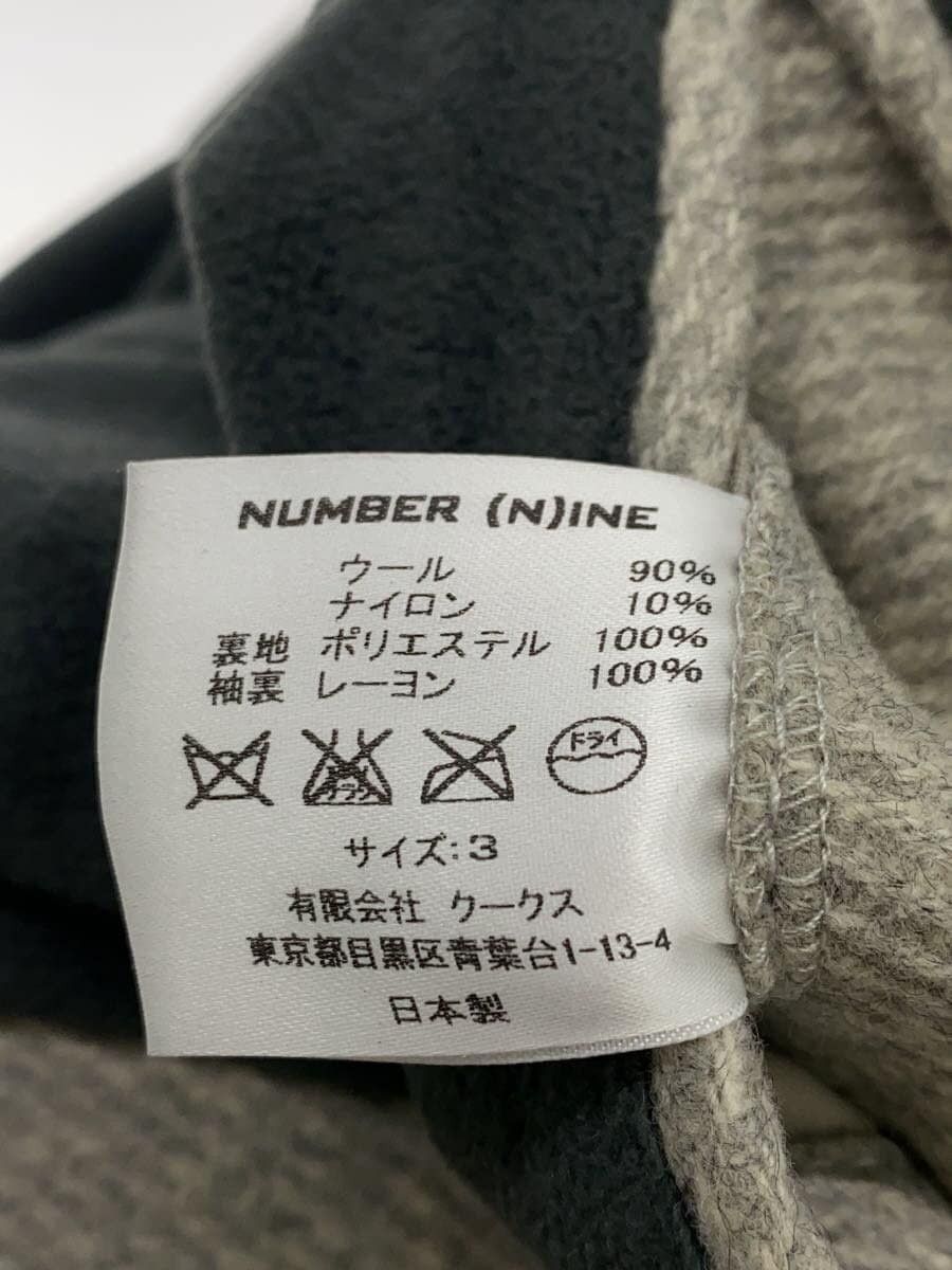 Number (N)ine Number Nine Wool Hooded Duffle Coat Size US L / EU 52-54 / 3 - 4 Thumbnail