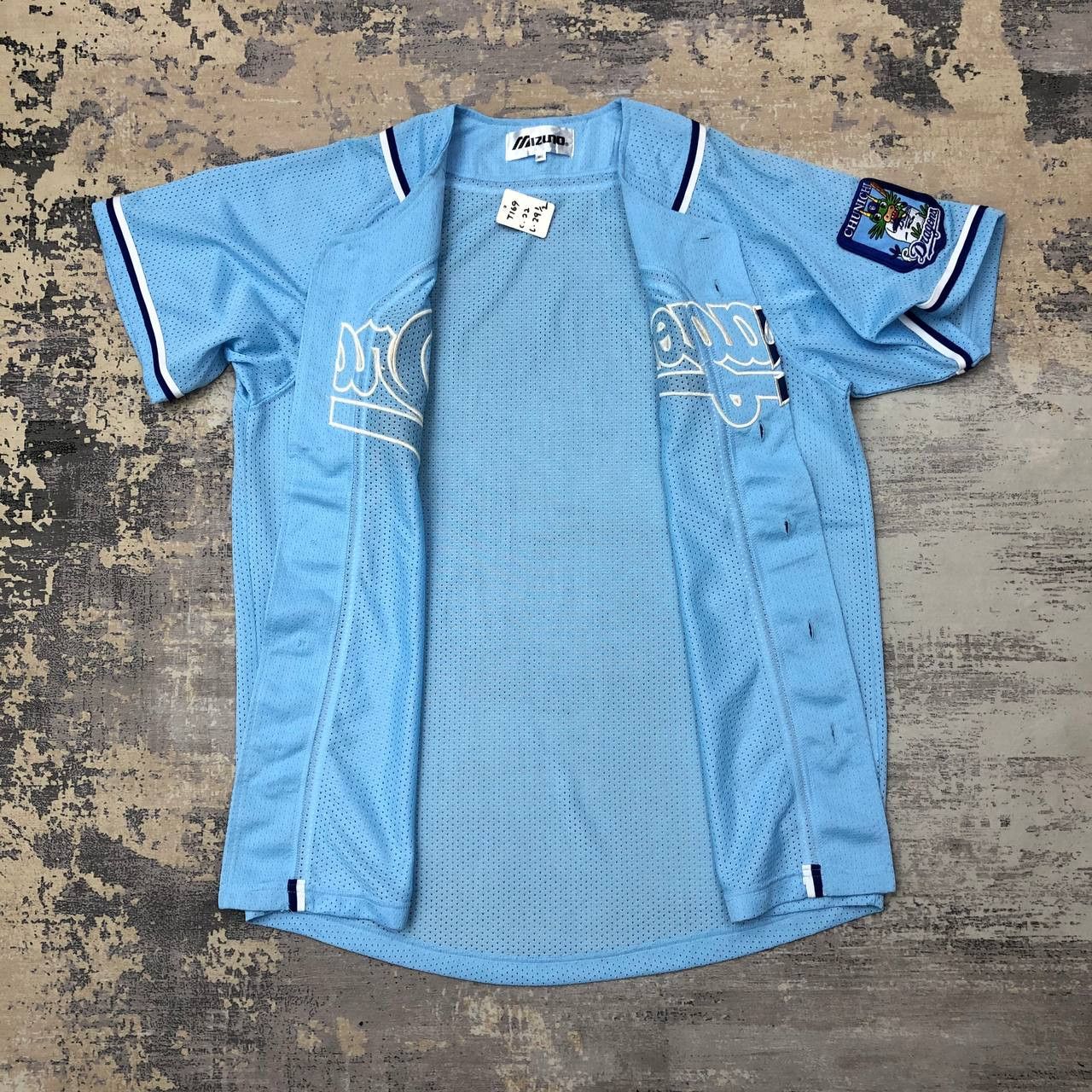 Japanese Brand × Mizuno T169 VTG CHUNICHI DRAONS BY MIZUNO BASEBALL JERSEY Size US M / EU 48-50 / 2 - 4 Thumbnail
