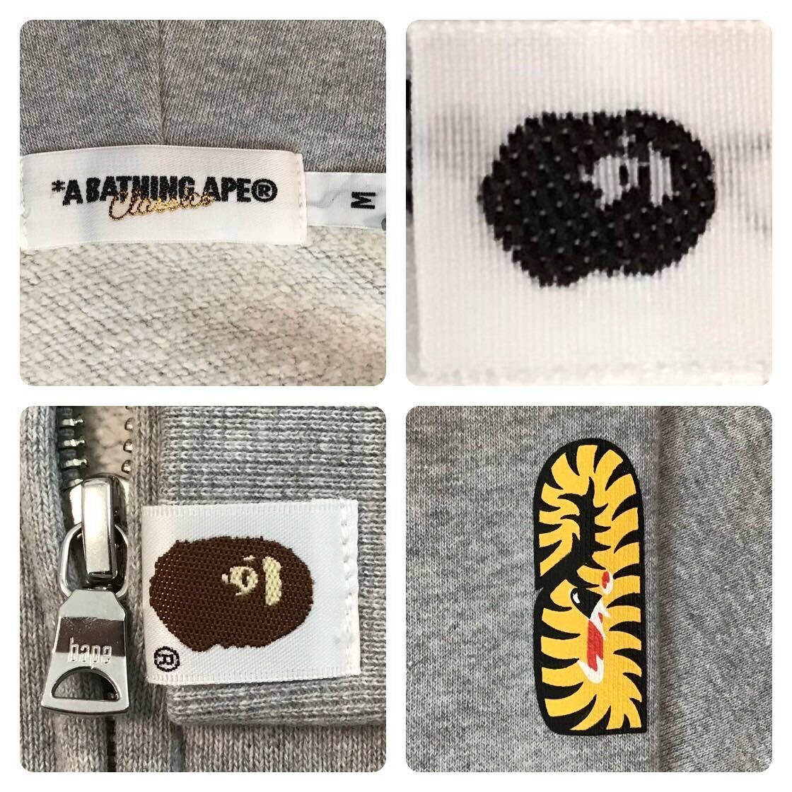 Bape 🔥Matsuyama city camo🔥 BAPE Tiger full zip hoodie APE NIGO Size US M / EU 48-50 / 2 - 9 Thumbnail