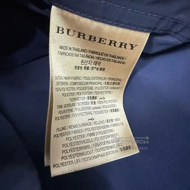 Burberry Burberry M Blue Polyester Men's Outerwear Jacket. Size US M / EU 48-50 / 2 - 4 Thumbnail