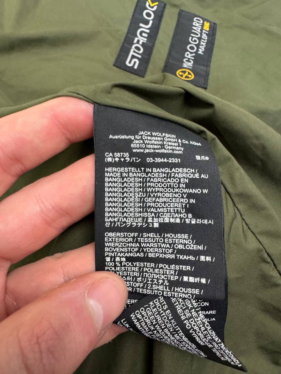 Jack Wolfskin Jack Wolfskin Puffer Jacket Hooded Stormlock Microguard Size US S / EU 44-46 / 1 - 19 Thumbnail