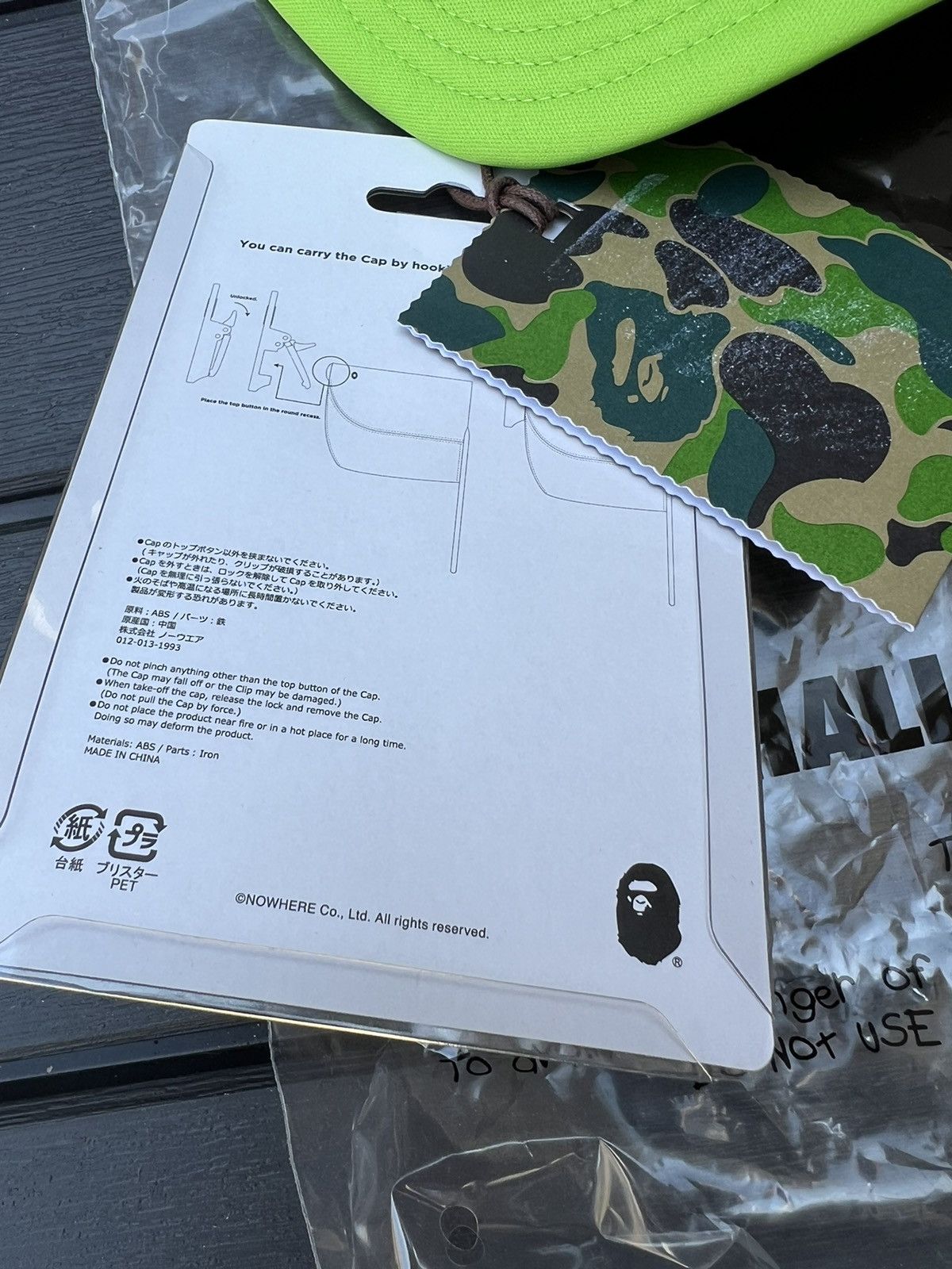 Bape Bape College Logo Mesh Trucker Hat Lime Green Size ONE SIZE - 3 Thumbnail
