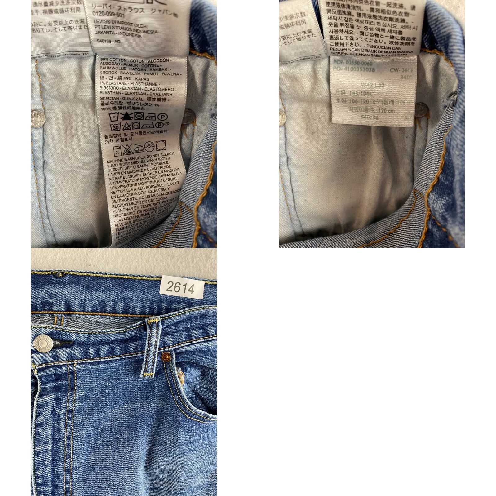 Levi's Levi's Jeans 42 X 32 Blue 550 Relaxed Stretch Distressed Denim Pockets Modern Mens Size US 42 / EU 58 - 11 Thumbnail
