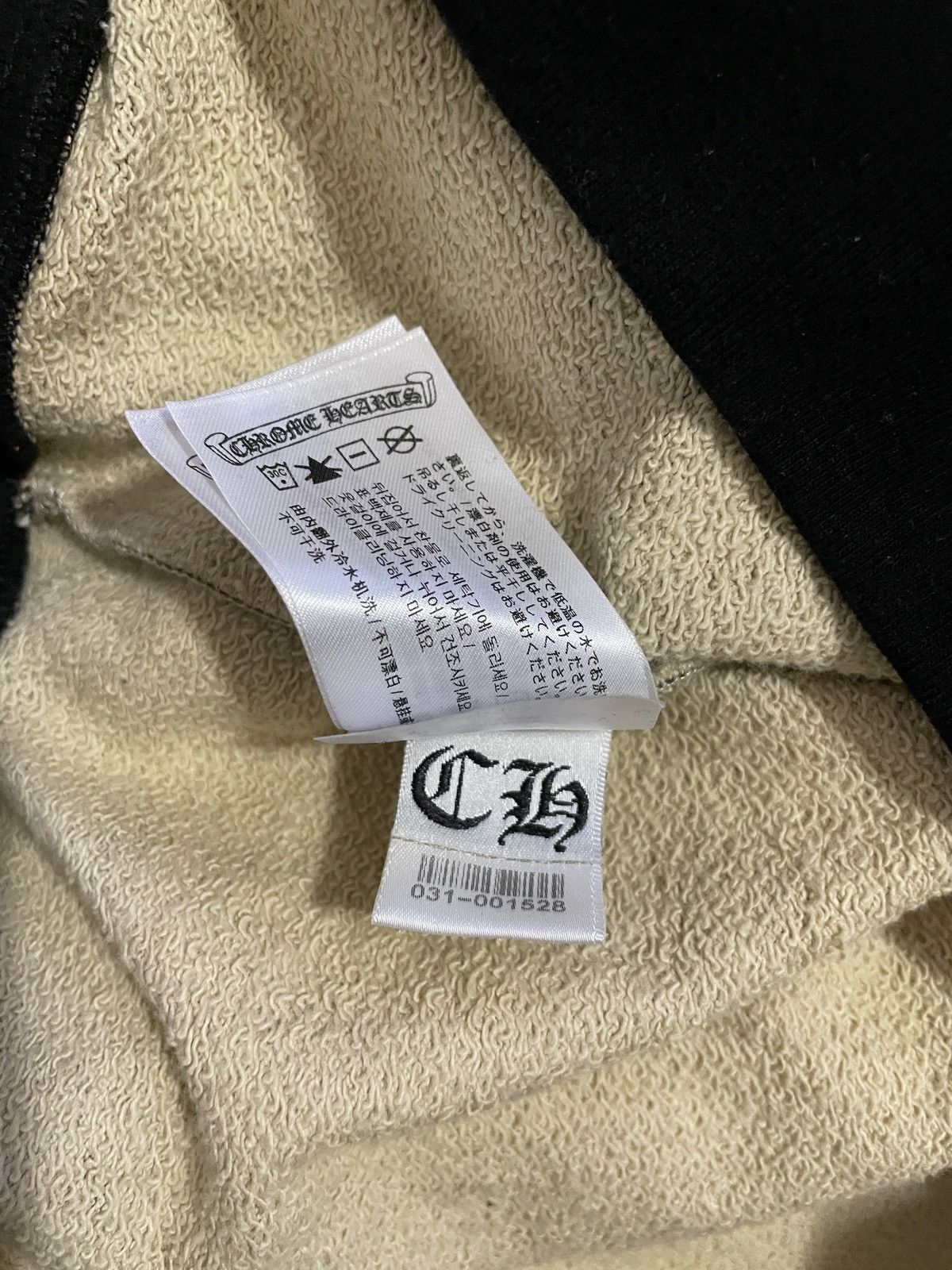 Chrome Hearts Chrome Hearts Matty Boy 'Caution Camo' Hoodie Sz XXL Size US XXL / EU 58 / 5 - 9 Thumbnail
