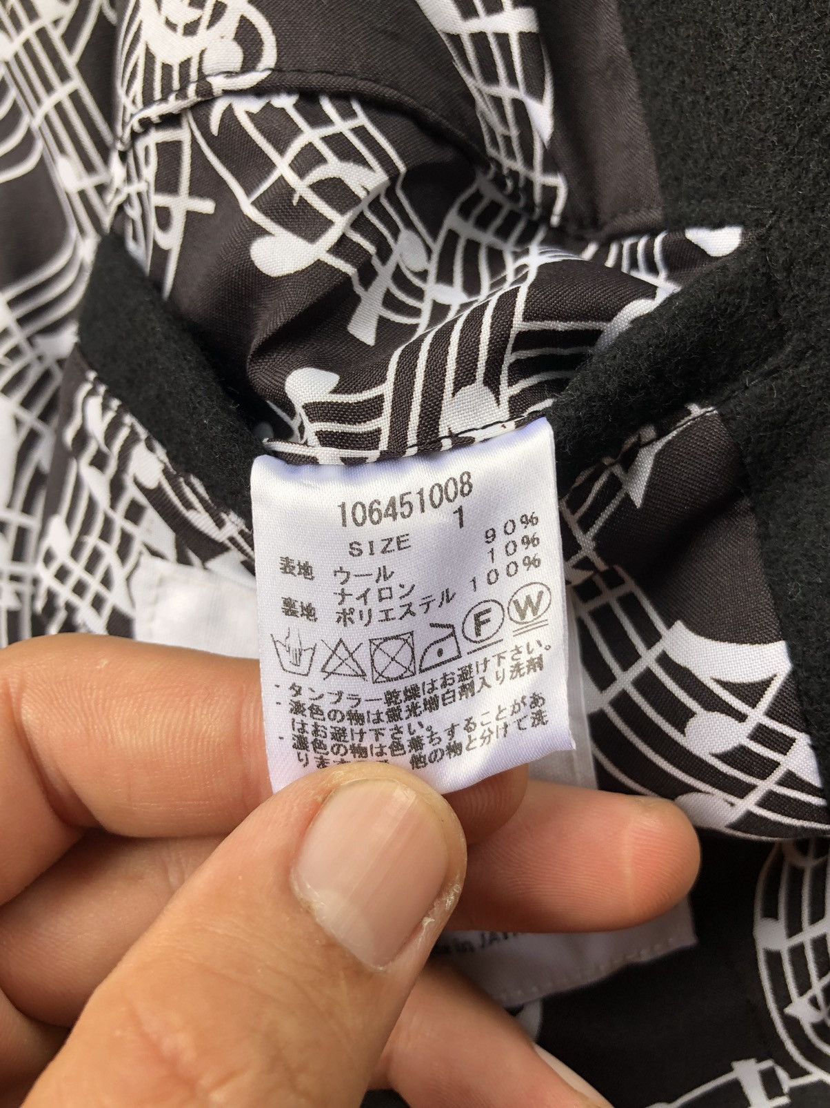 Number (N)ine Rare Number (N)ine x Studious Jacket Size US M / EU 48-50 / 2 - 18 Thumbnail