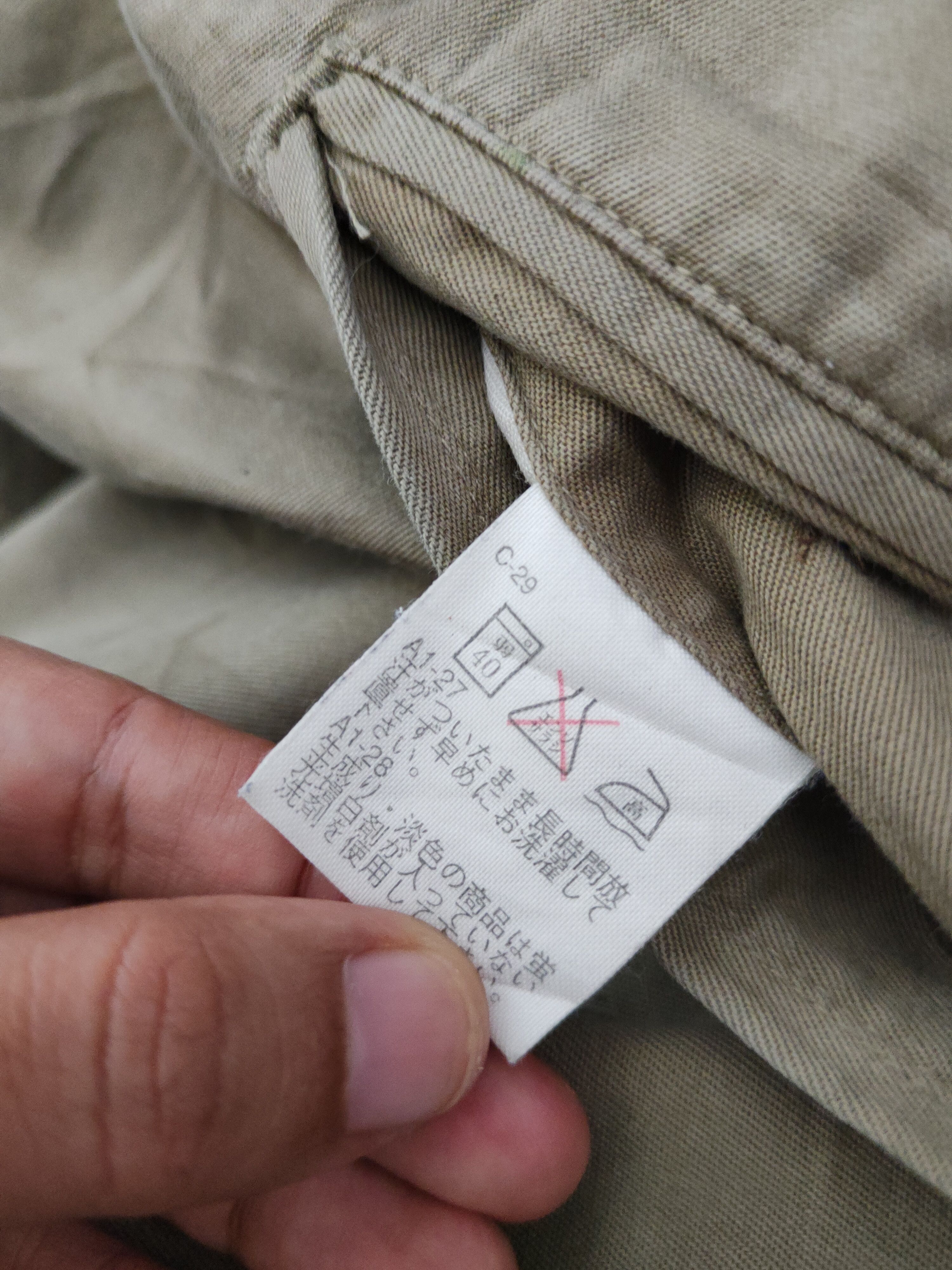 Ralph Lauren Ralph Lauren Beige thrashed Casual Pants #W2221 Size US 33 - 12 Thumbnail