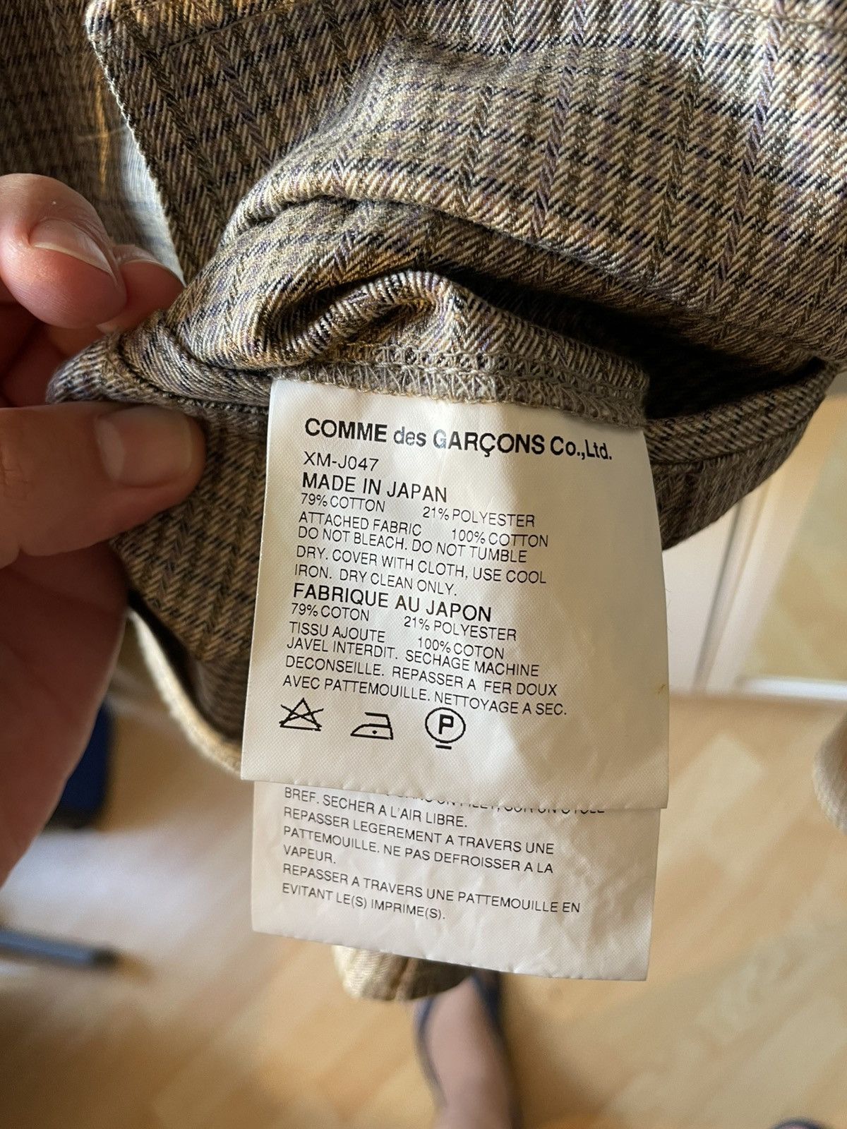 Comme des Garcons Homme Plus Comme des Garçons Homme Plus jacket Size 40S - 6 Thumbnail