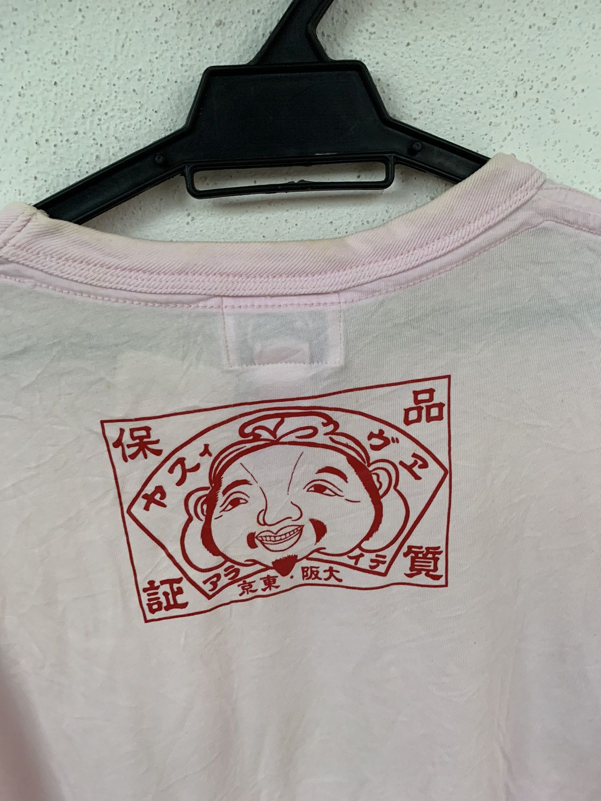 Evisu × If Six Was Nine × Vintage Vintage Y2K Evisu Big Logo Crafted Stevie Kau Size US L / EU 52-54 / 3 - 5 Thumbnail