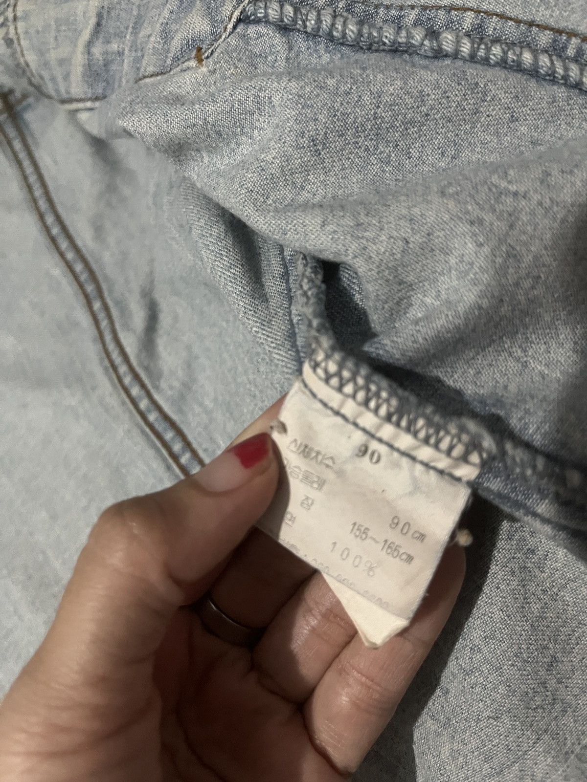 Japanese Brand × Vintage Saintsaens Jacket denim Size US L / EU 52-54 / 3 - 7 Thumbnail