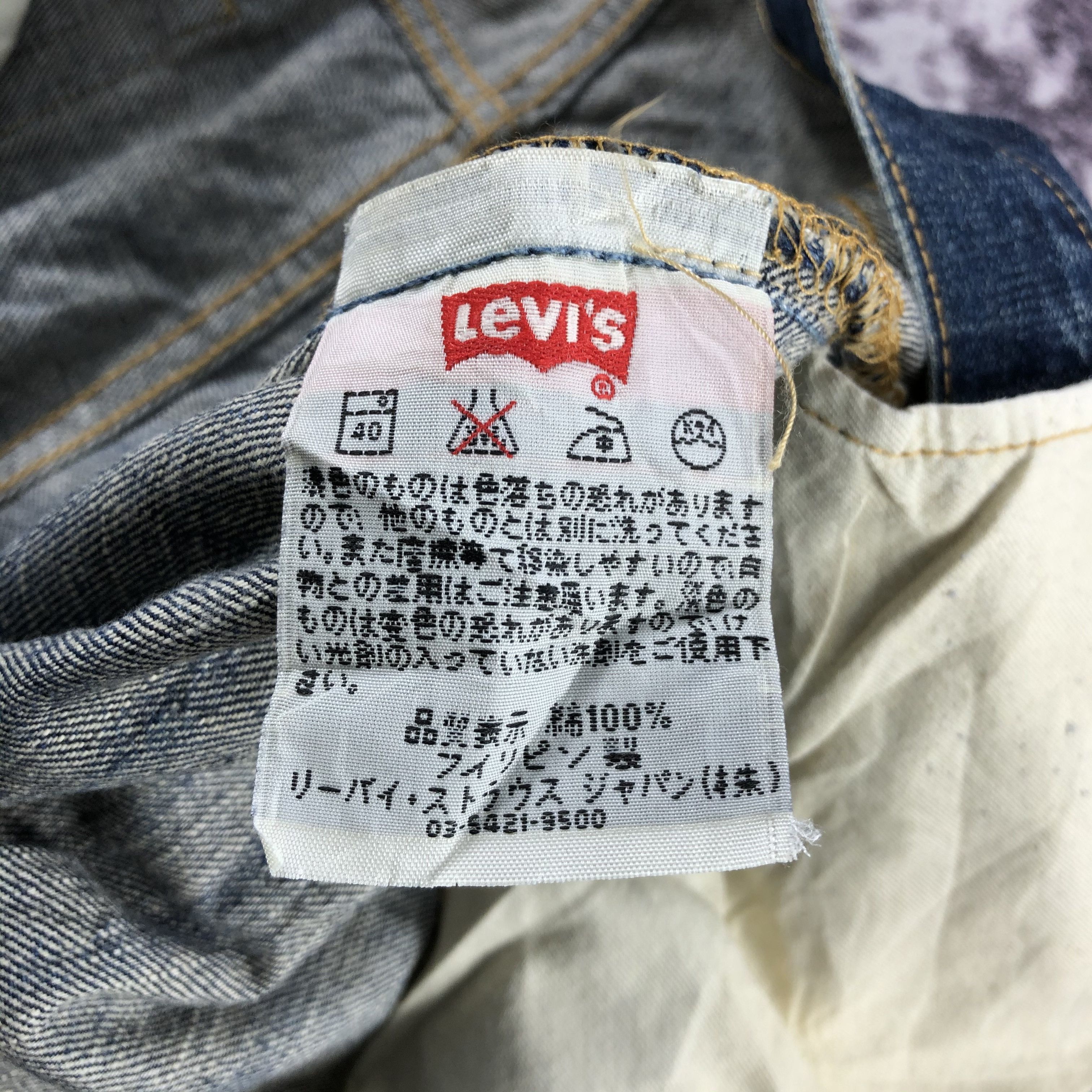 Levi's Vintage 90s Blue Wash Levis 501 Jeans-JM2831 Size US 34 / EU 50 - 16 Thumbnail