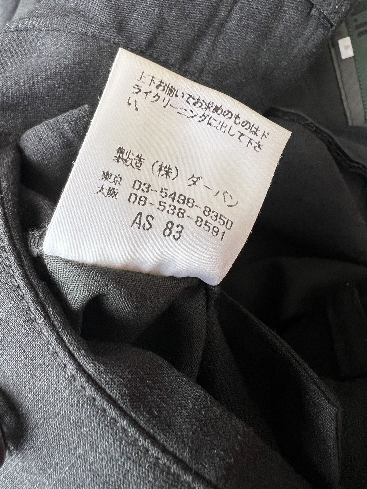 Yohji Yamamoto Vintage Yohji Yamamoto A.A.R Durban Stretch Wide Leg Trouser Size US 30 / EU 46 - 20 Thumbnail