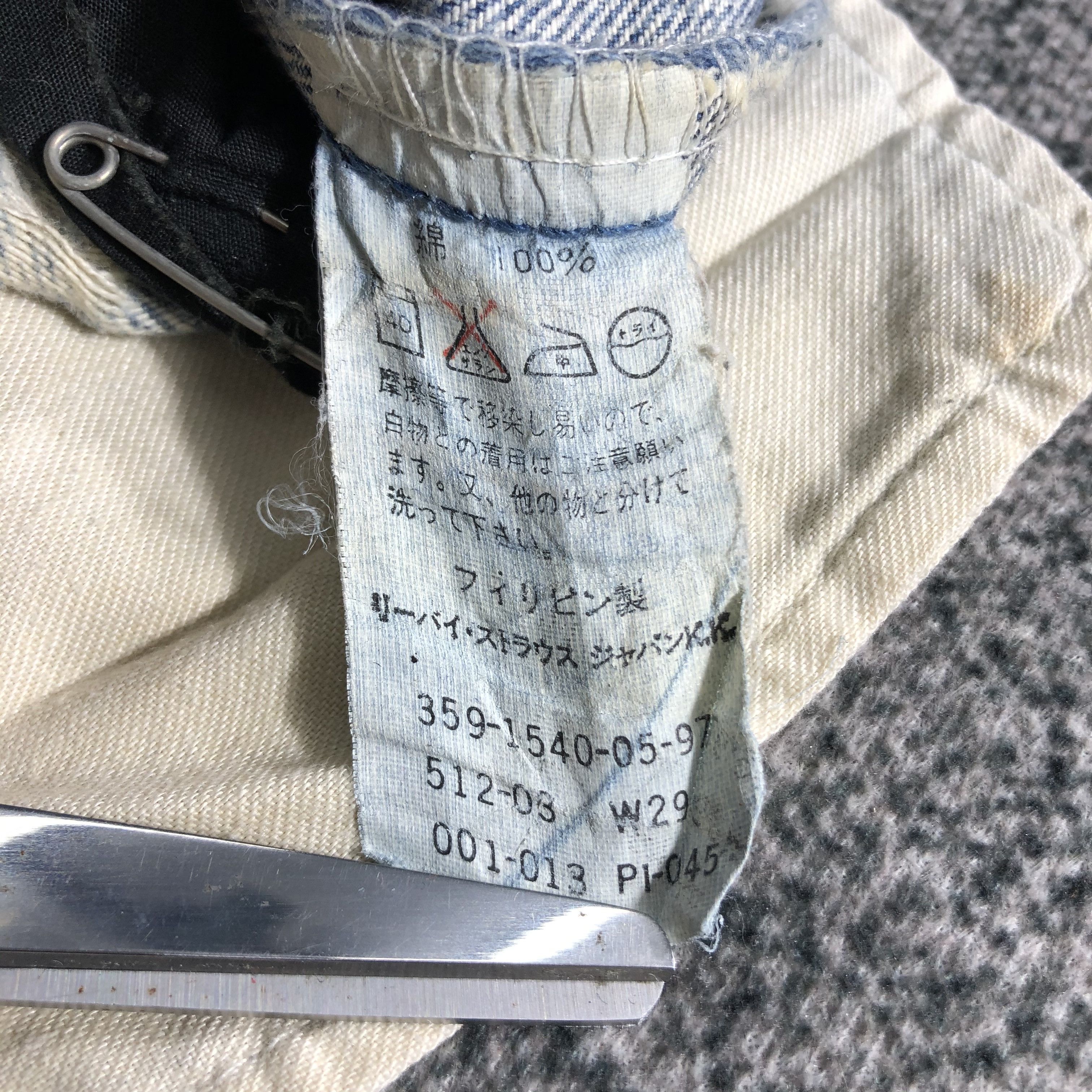 Levi's Vintage Levis 502 Jeans Distressed Denim KJ3001 Size US 29 - 10 Thumbnail