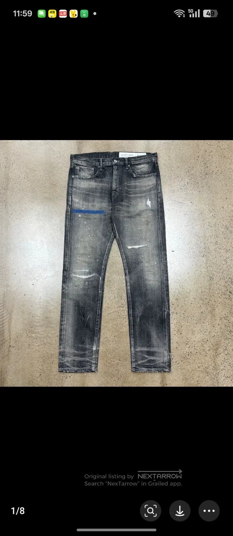 Neighborhood Neighborhood size M Bull King Denim Jeans Size US 27 - 1 Thumbnail