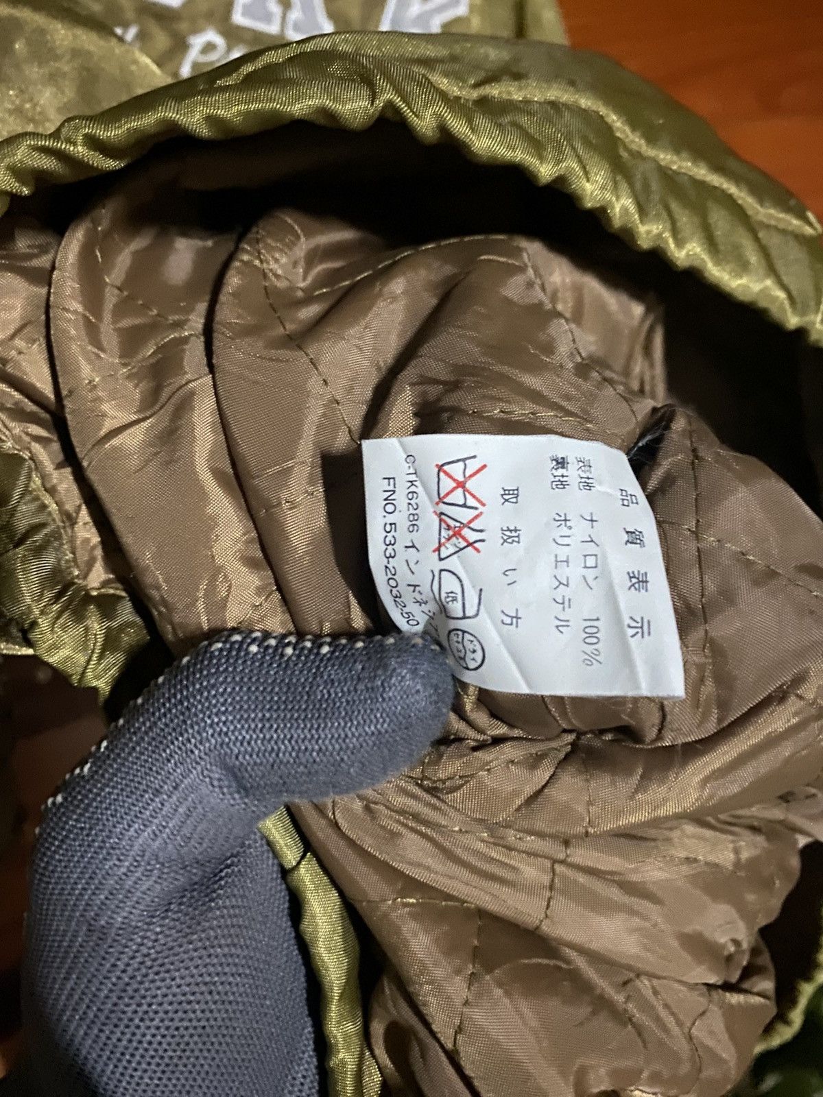 Japanese Brand Vintage OP International “New York Stadium” Coach Jacket Size US M / EU 48-50 / 2 - 12 Thumbnail