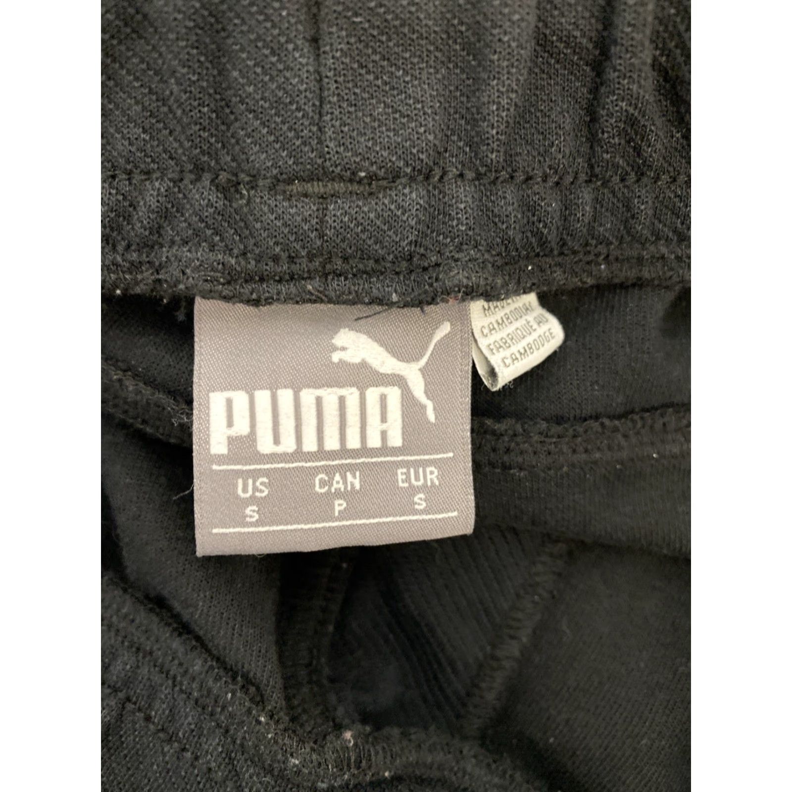 Puma PUMA Men's Activewear Sweat Pants Size S Black Size US 29 - 7 Thumbnail