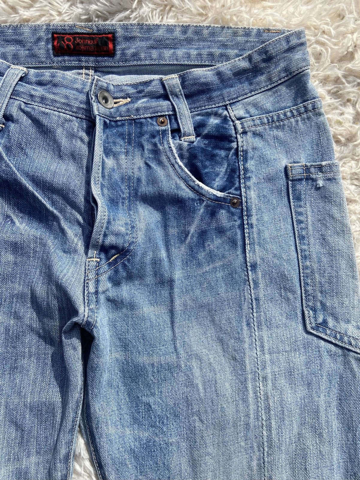Johnbull Johnbull Kojima Selvedge Rare Design Size US 32 / EU 48 - 3 Thumbnail