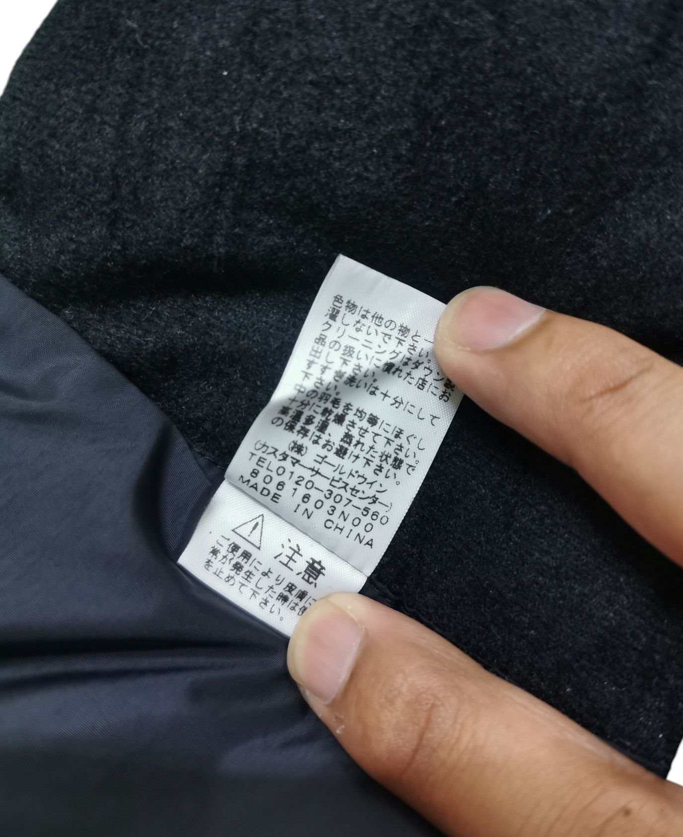 The North Face Combo The North Face White Label Hi-Pile Sherpa Jacket Size US M / EU 48-50 / 2 - 25 Thumbnail