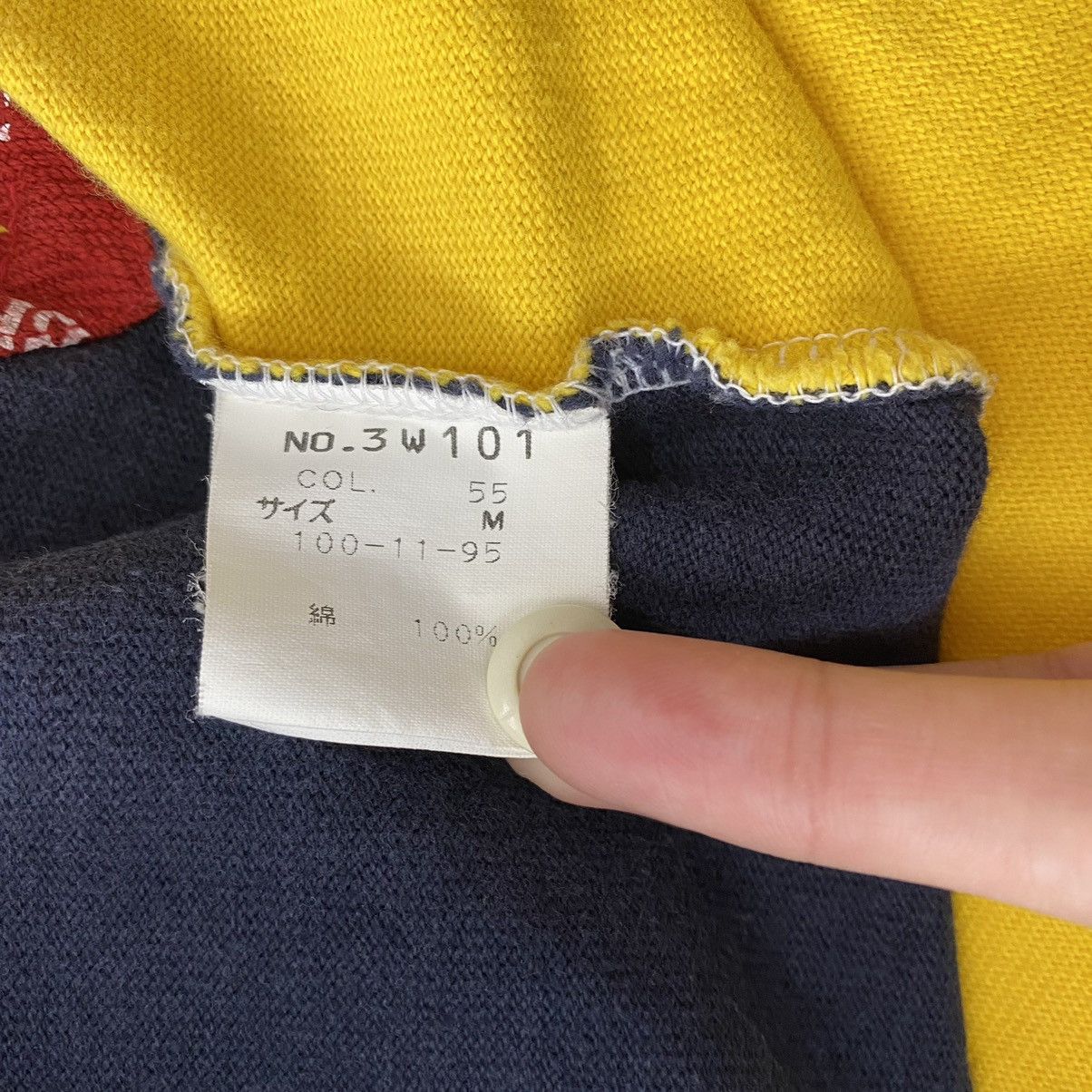 Other THE WHITBREAD COLLECTION Around The World Big Brand Print Size US M / EU 48-50 / 2 - 5 Thumbnail