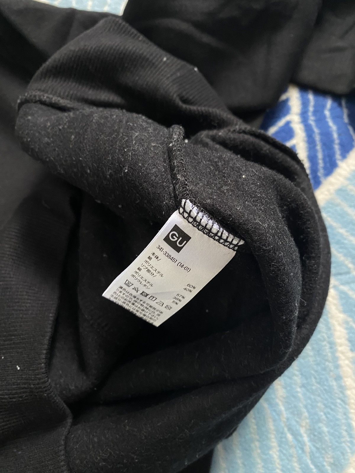 GU × Jun Takahashi × Undercover GU x Undercover Space Man Hoodies Size US M / EU 48-50 / 2 - 7 Thumbnail