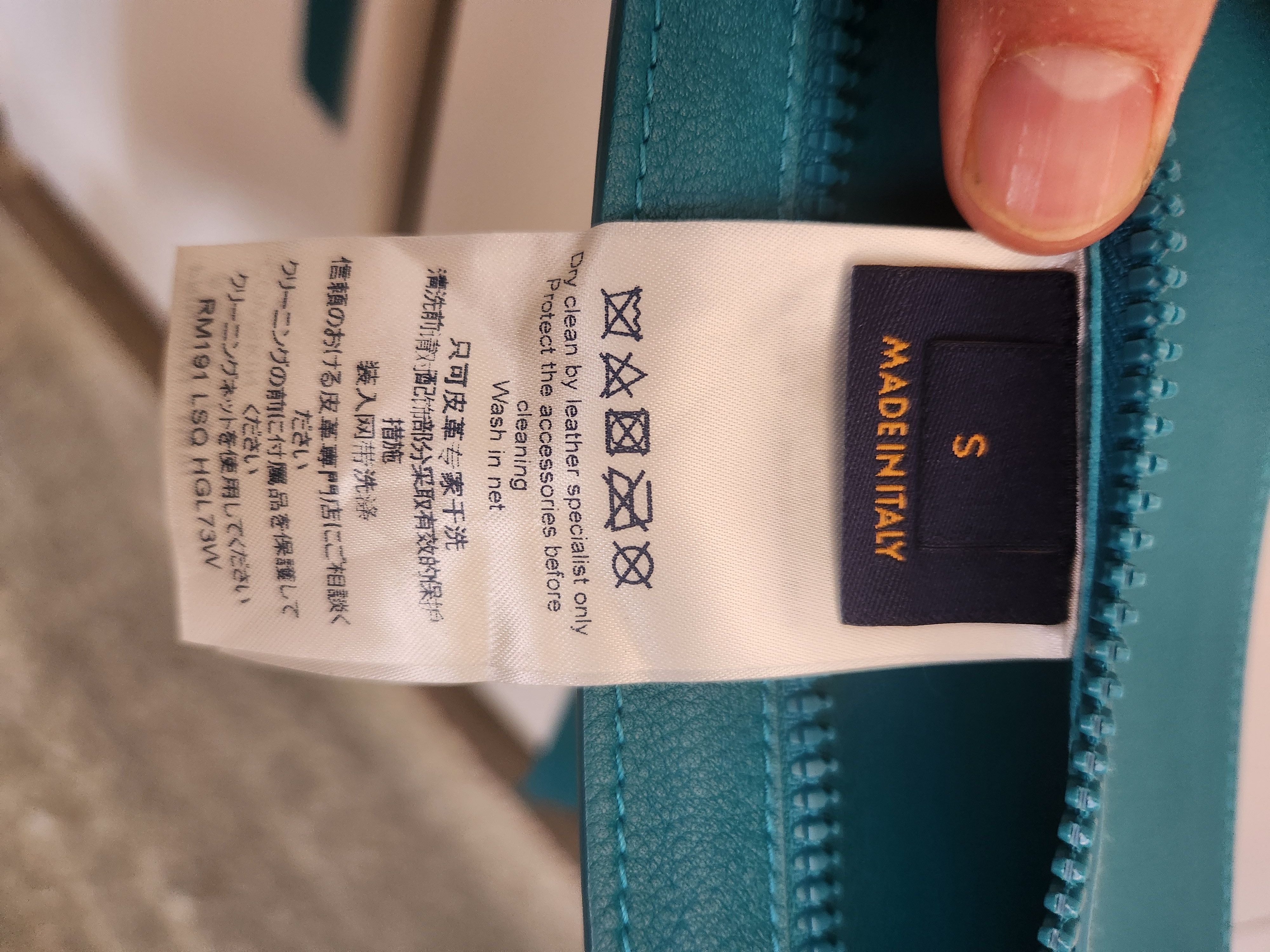 Louis Vuitton LV Mid layer gilet Virgil runway piece Size US S / EU 44-46 / 1 - 12 Thumbnail