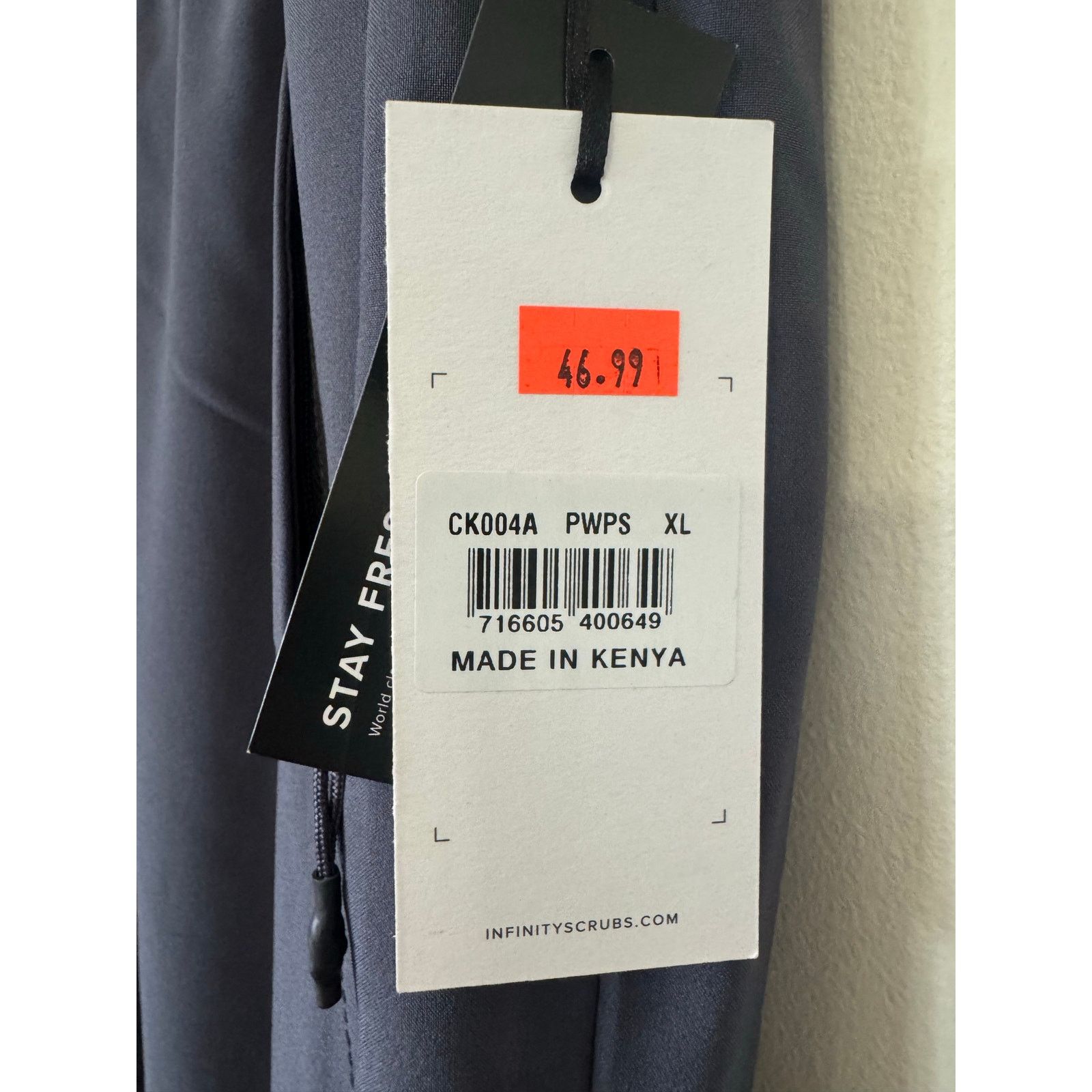 Other NWT Infinity Jogger Pants XL Gray Stretch Drawstring Size US 37 - 4 Thumbnail