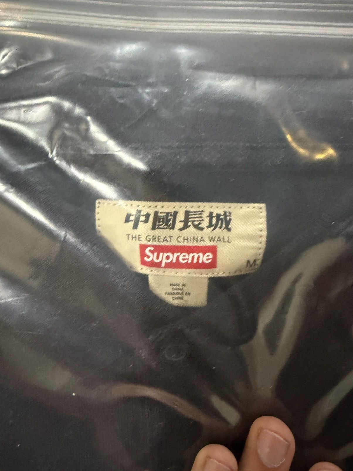 Supreme × The Great China Wall Supreme The great china wall dragon polo (black) (M) Size US M / EU 48-50 / 2 - 2 Thumbnail
