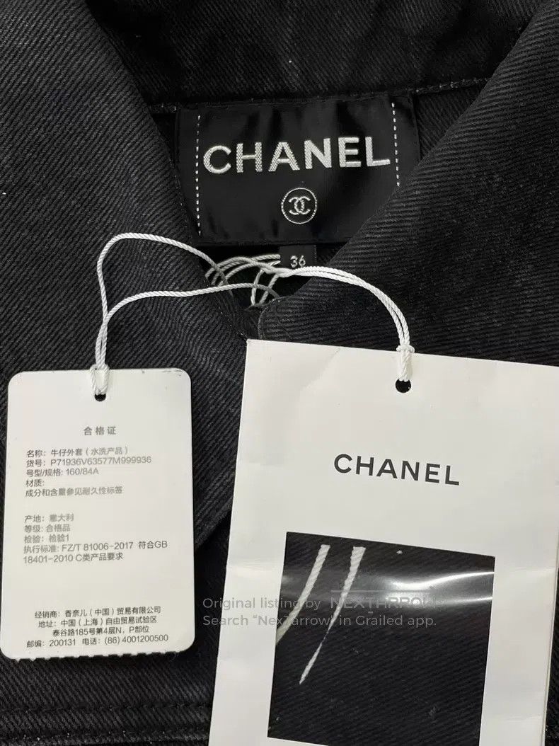 Chanel Chanel Black and gray graffiti denim jacket Size XS / US 0-2 / IT 36-38 - 4 Thumbnail