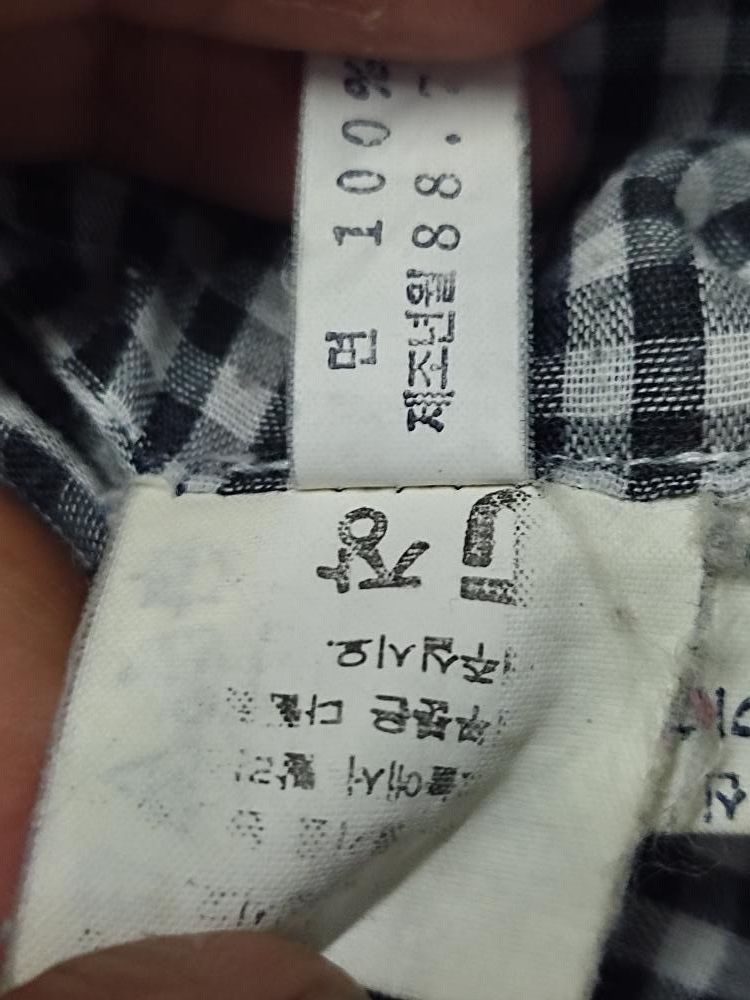 Japanese Brand × Vintage VINTAGE DENIM JACKET BAGGY STYLE Size XL / US 12-14 / IT 48-50 - 10 Thumbnail