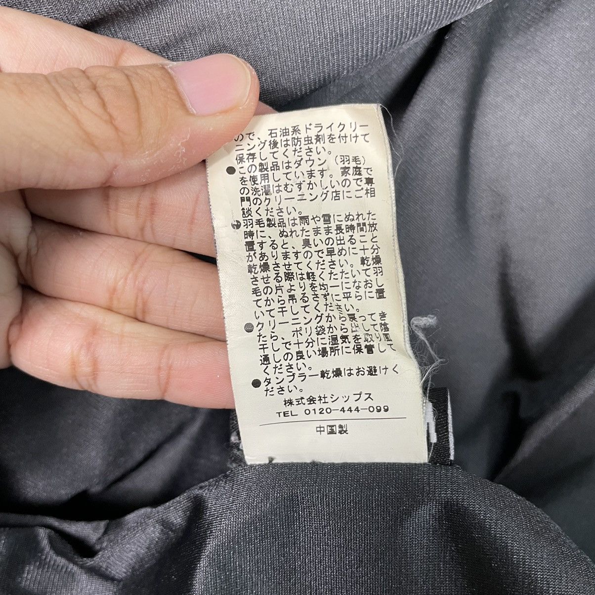 Japanese Brand × SHIPS 💥SHIPS JAPAN GENERAL SUPPLY WINDSTOPPER JACKET Size US M / EU 48-50 / 2 - 18 Thumbnail