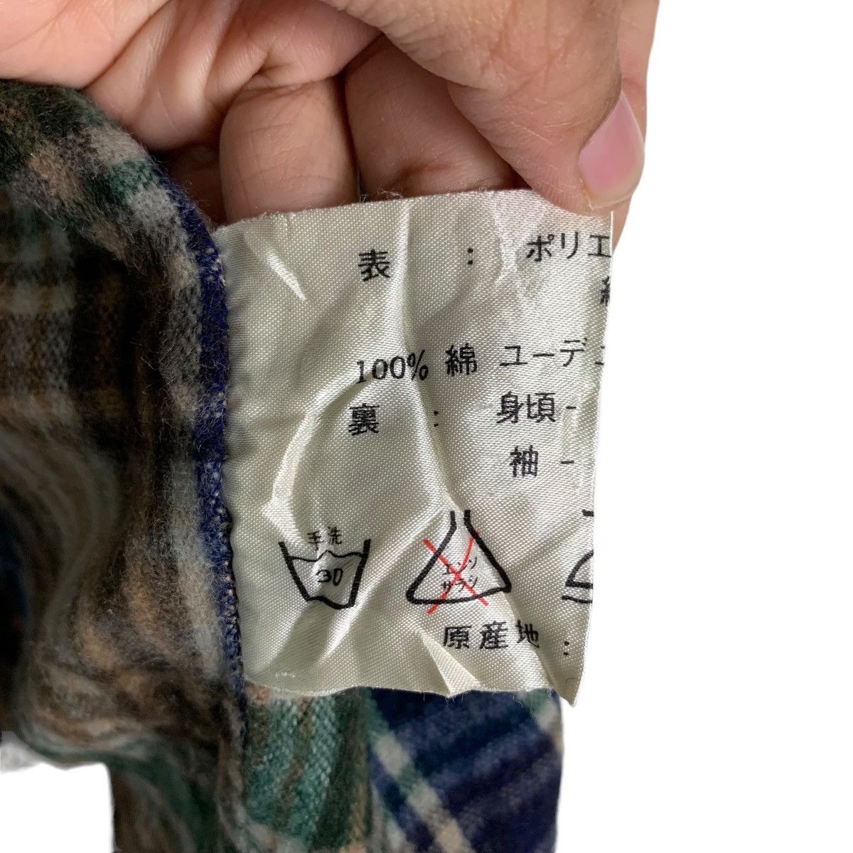 Japanese Brand PACIFIC TRAIL Tartan Lined Casual Jacket #0880-C39 Size US L / EU 52-54 / 3 - 19 Thumbnail