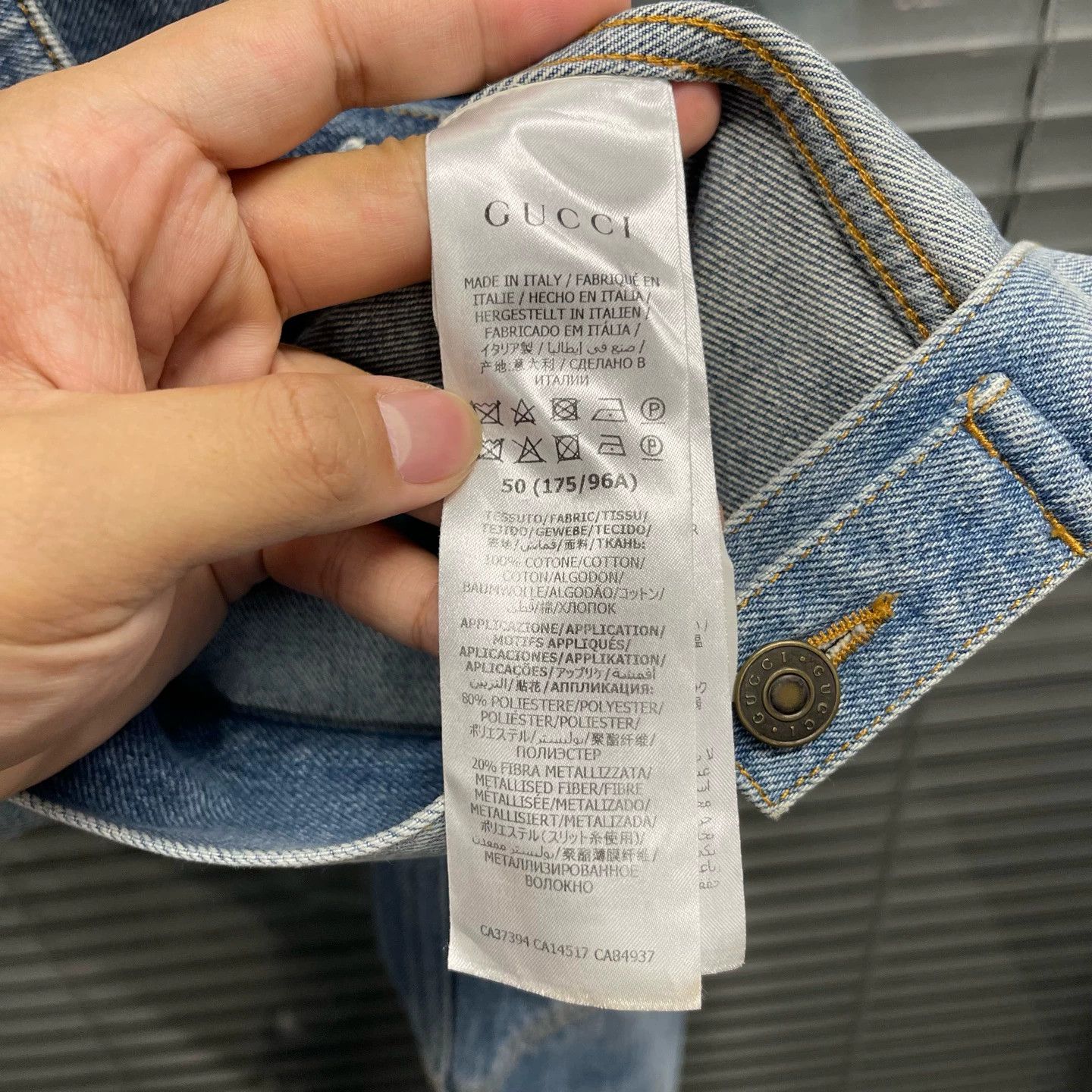 Gucci Gucci blue patch logo denim jacket IT50 Size US M / EU 48-50 / 2 - 5 Thumbnail