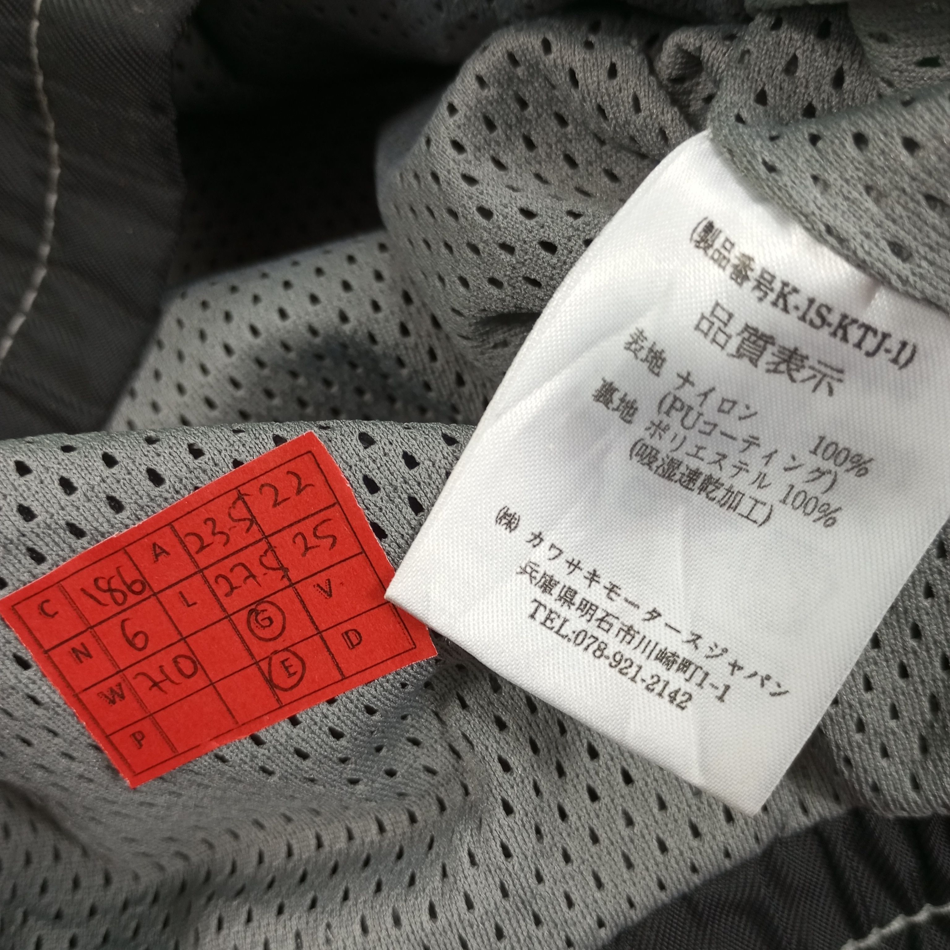 Japanese Brand × Vintage Kawasaki Racing Team Japanese Motorcycle Brand Jacket Size US L / EU 52-54 / 3 - 11 Thumbnail
