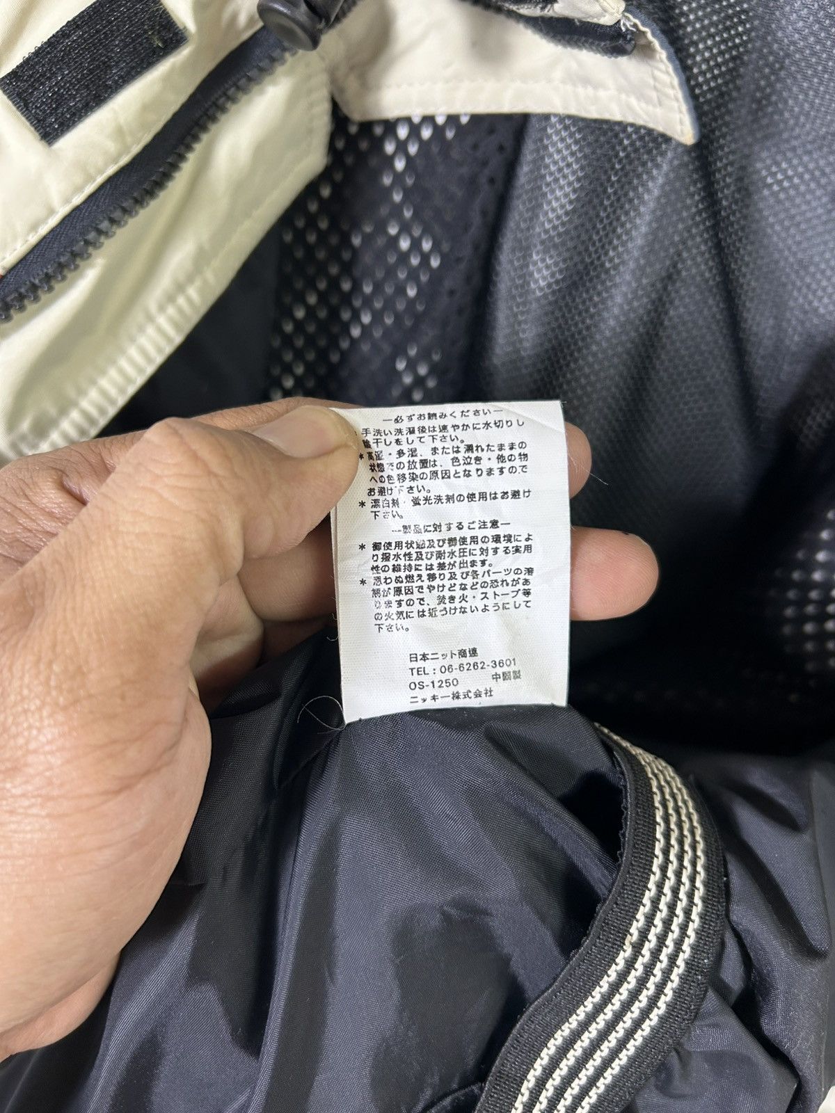 Ocean Pacific ⚡️Vintage Ocean Pacific Hooded Snow Clothing Jacket Size US S / EU 44-46 / 1 - 16 Thumbnail