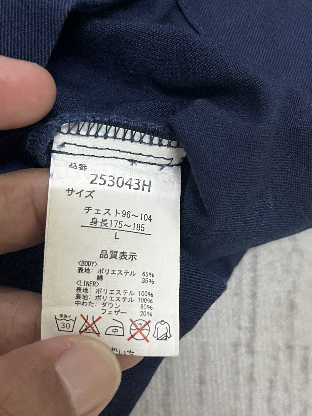 Issey Miyake × Japanese Brand × Tete Homme Tete home by issey miyake trench coat Size ONE SIZE - 5 Thumbnail