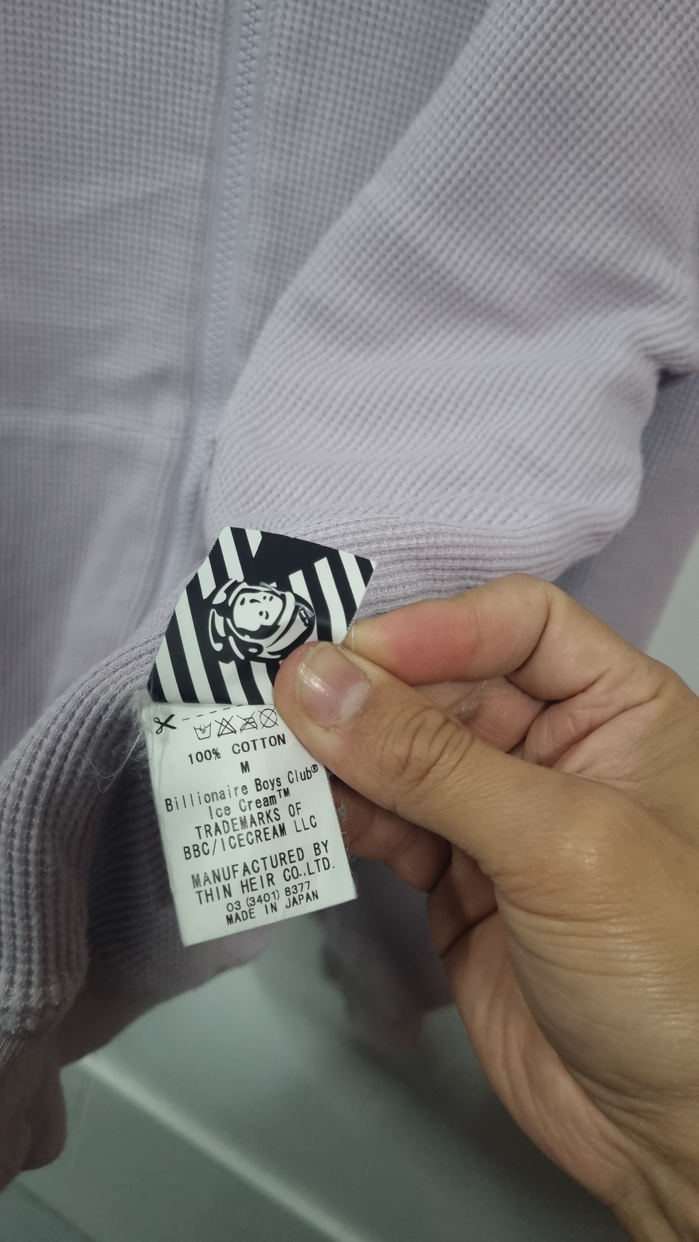 Billionaire Boys Club BBC WAFFLE 07 REVERSIBLE HOODIE Size US M / EU 48-50 / 2 - 6 Thumbnail