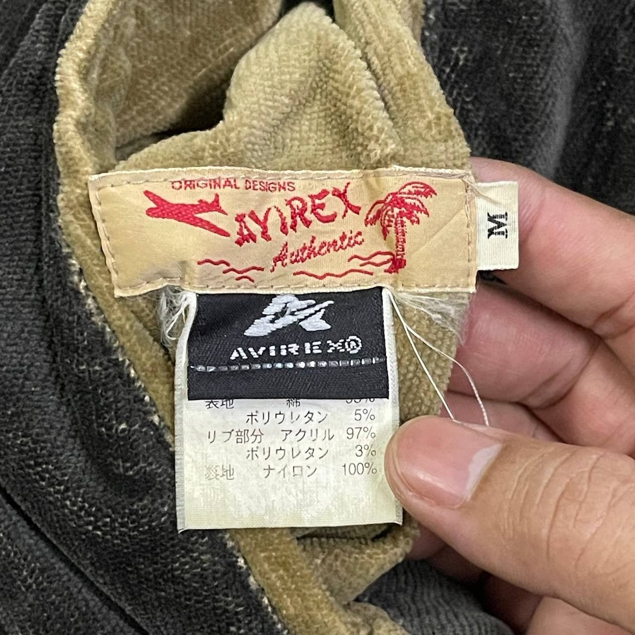 Avirex Vintage Avirex Sukajan Bomber Jacket Reversible Size US M / EU 48-50 / 2 - 16 Thumbnail